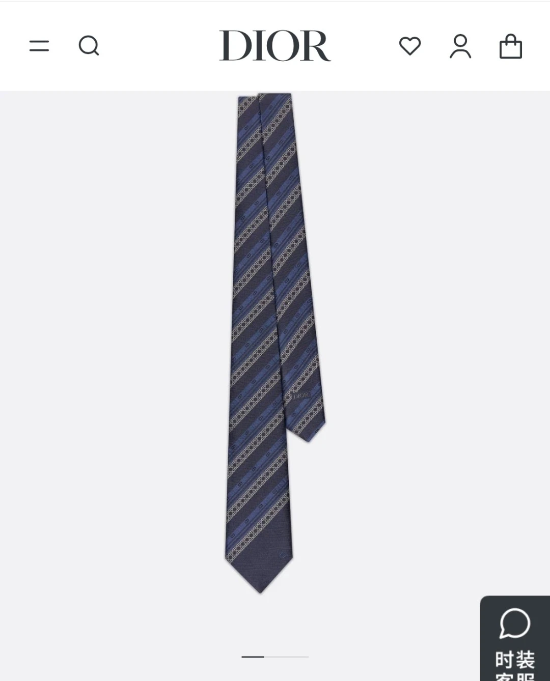Dior Ties — 9c927497