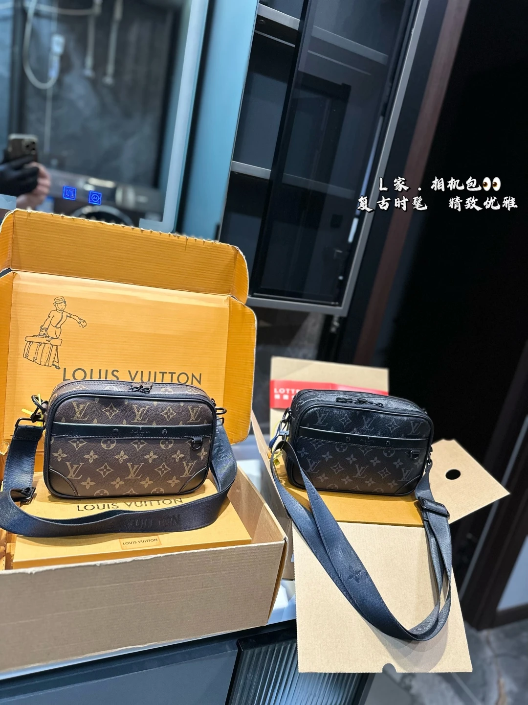 Louis Vuitton Bag — 1beaf4e2