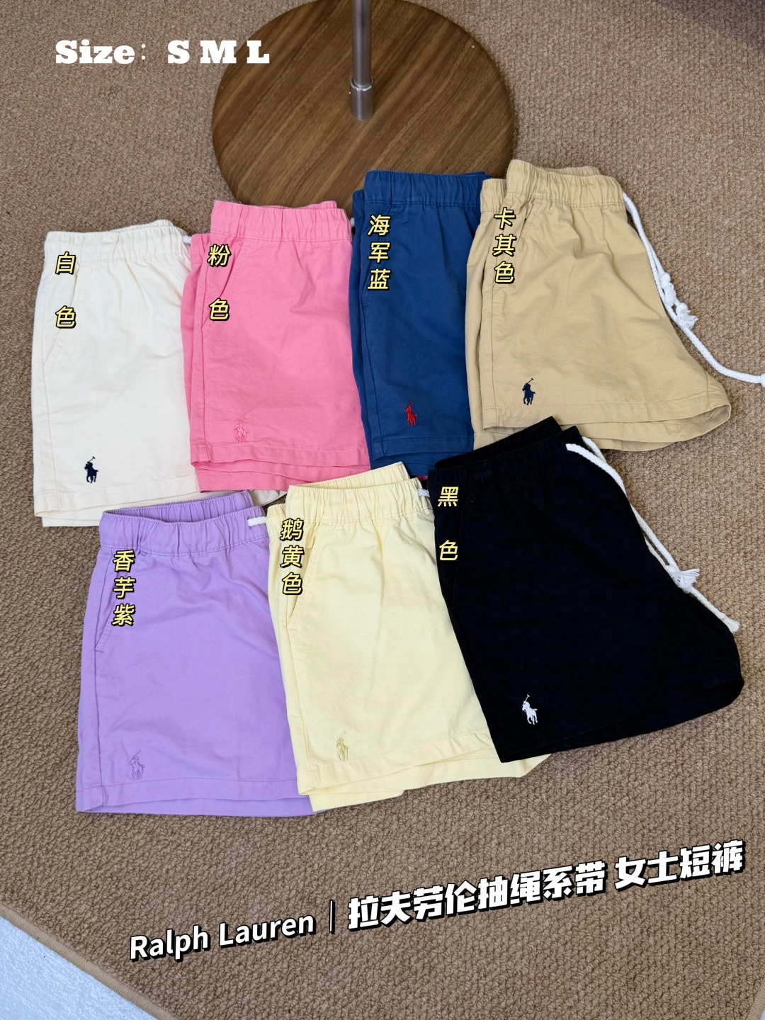 Ralph Lauren Shorts — c719407d