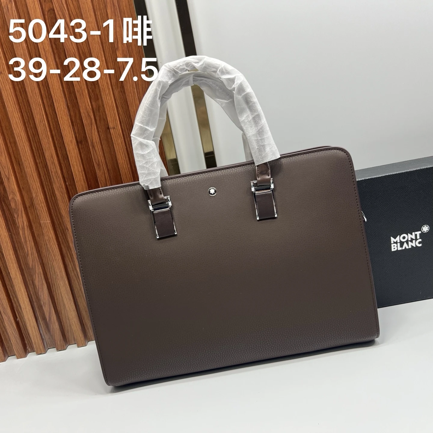 Montblanc Bag — 6af9311e