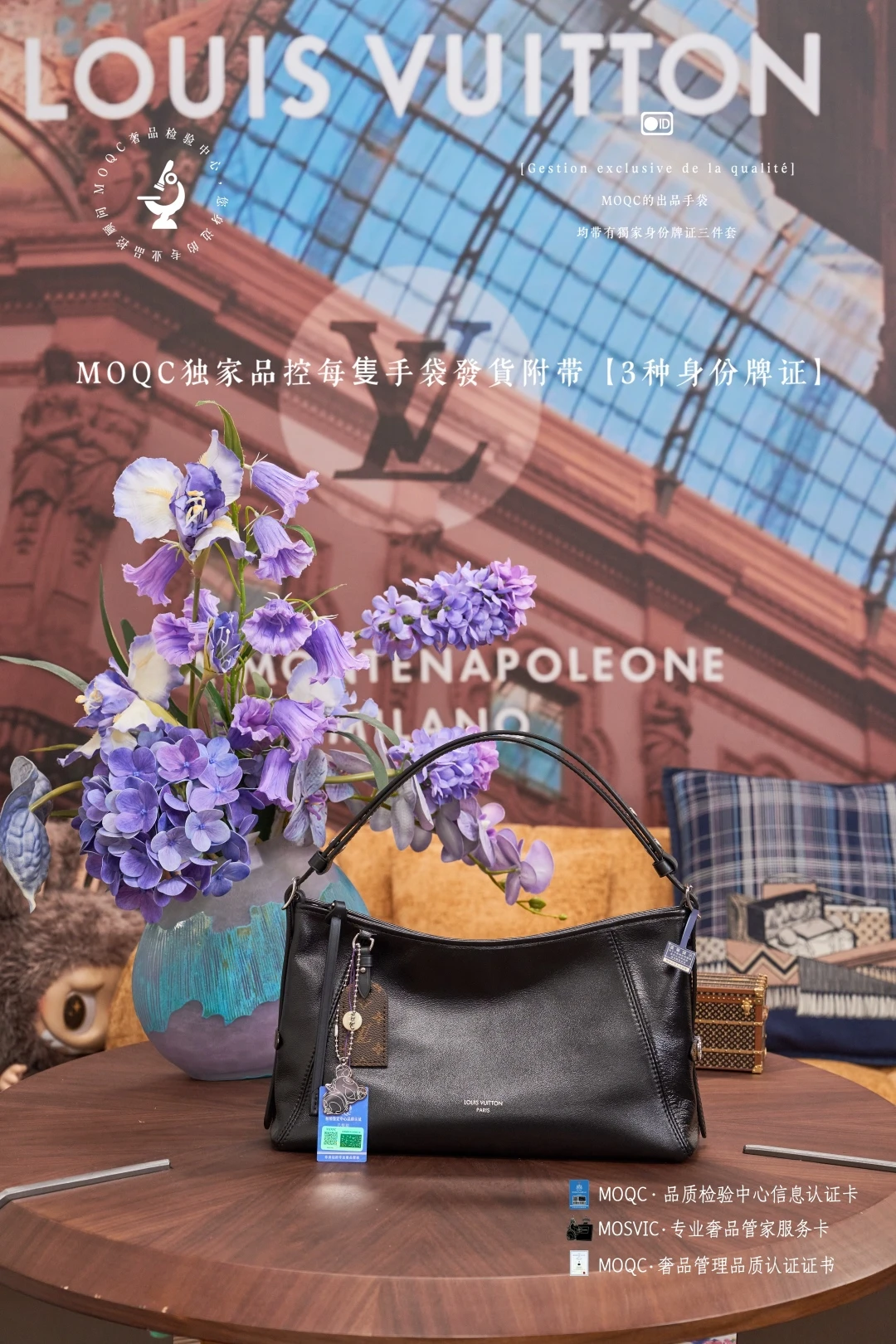 Louis Vuitton Bag — 95325a4a