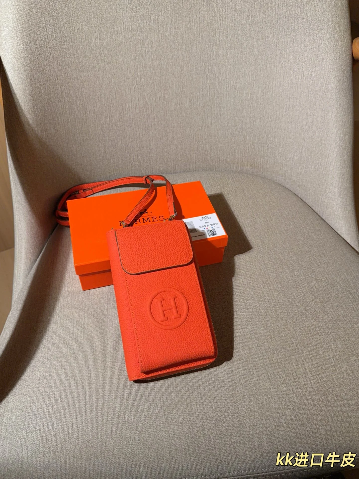 Hermès Bag — 52ad4978