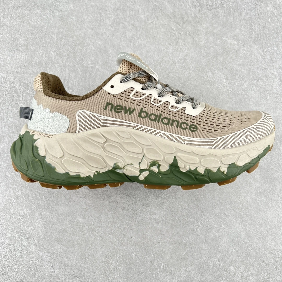 New Balance Shoes — b471b5a2