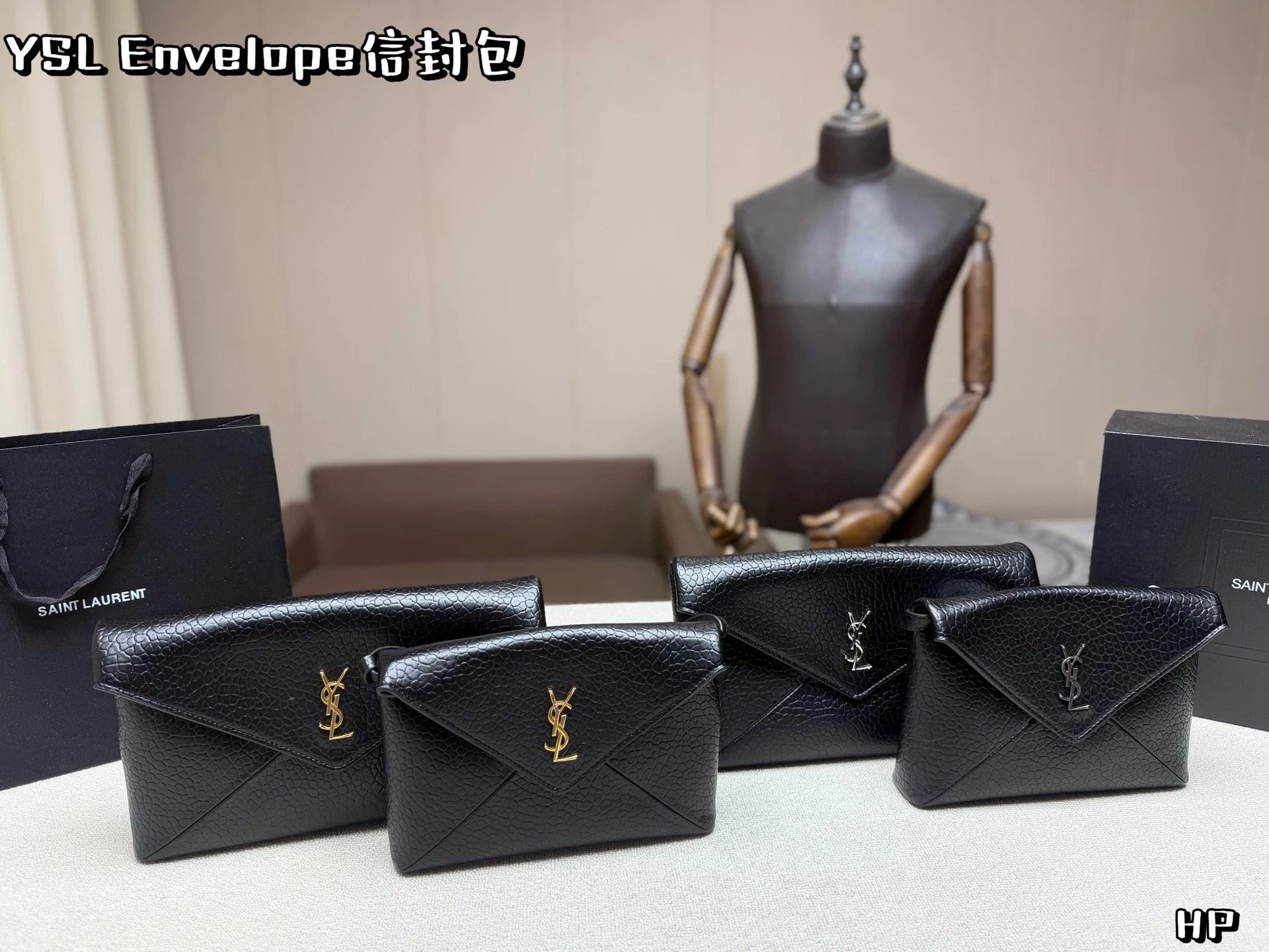 Saint Laurent Bag — f47a8e03