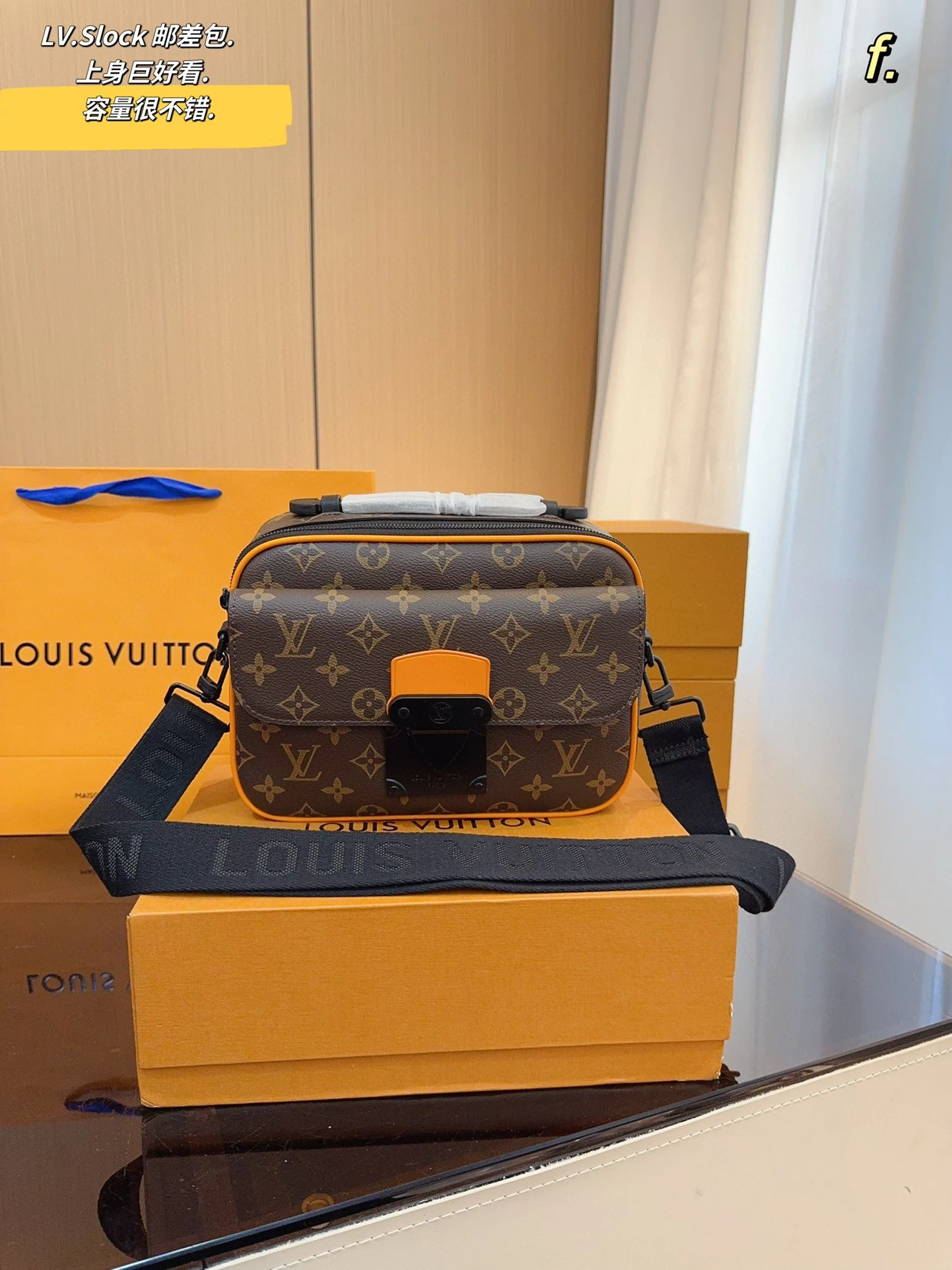 Louis Vuitton Bag — 7622f0d2