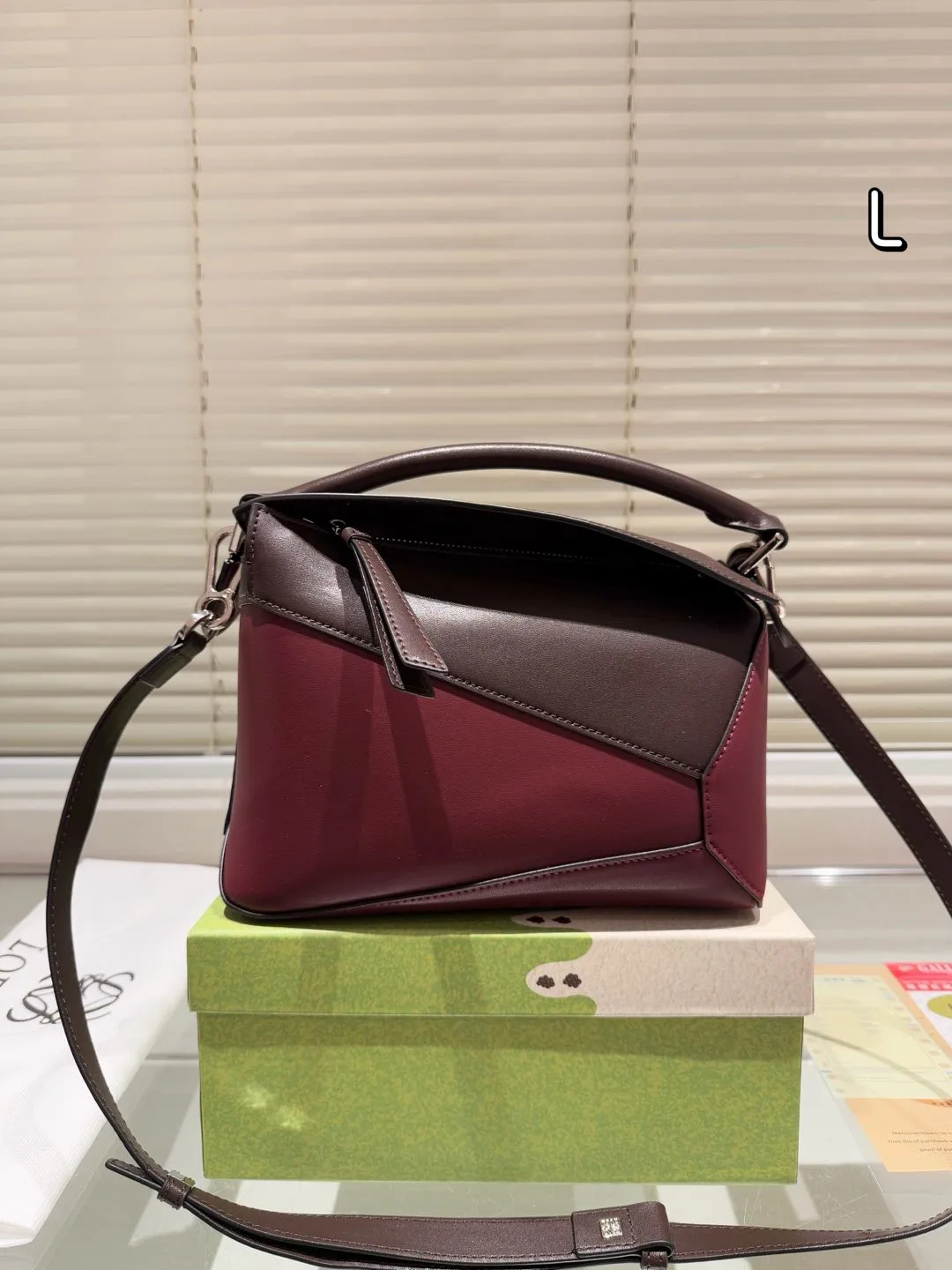 Loewe Bag — a512a64b