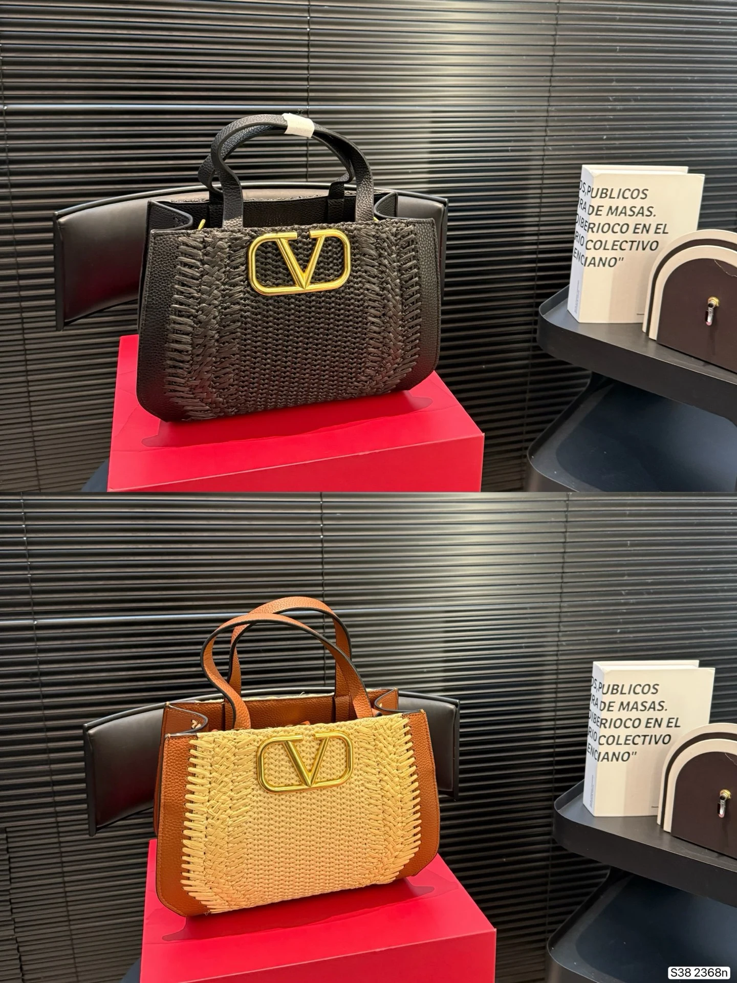 Valentino Bag — 1aaee1e4
