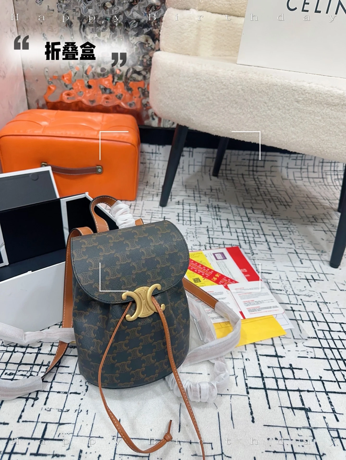Celine Bag — a2fcaca4