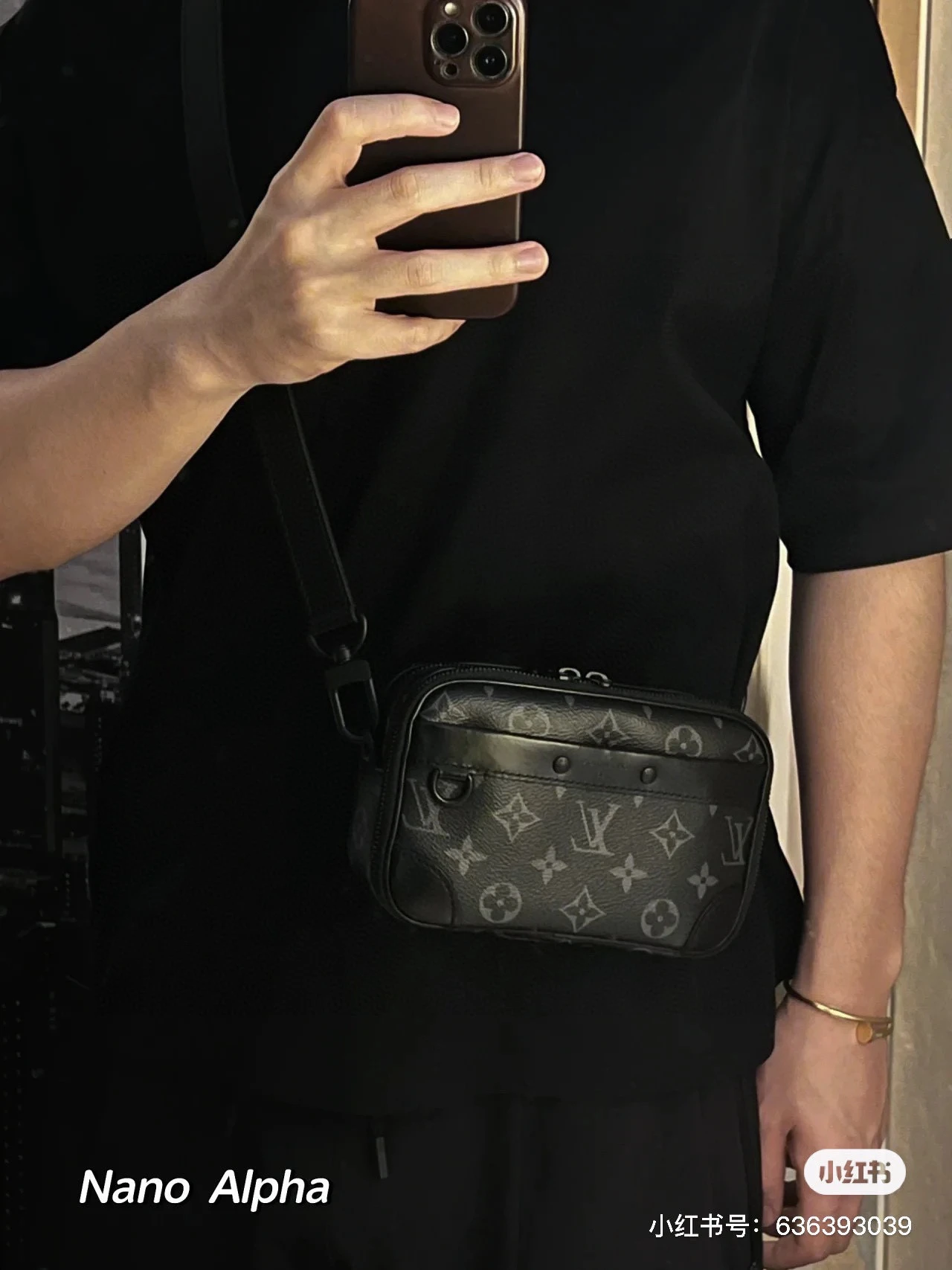 Louis Vuitton Bag — 40bea83d