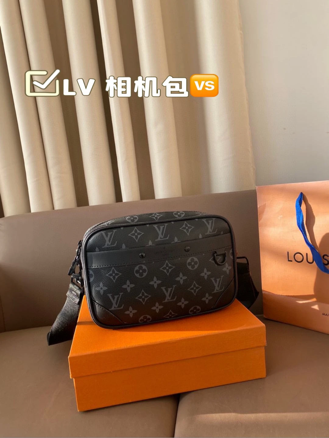 Louis Vuitton Bag — 3f7b78e6