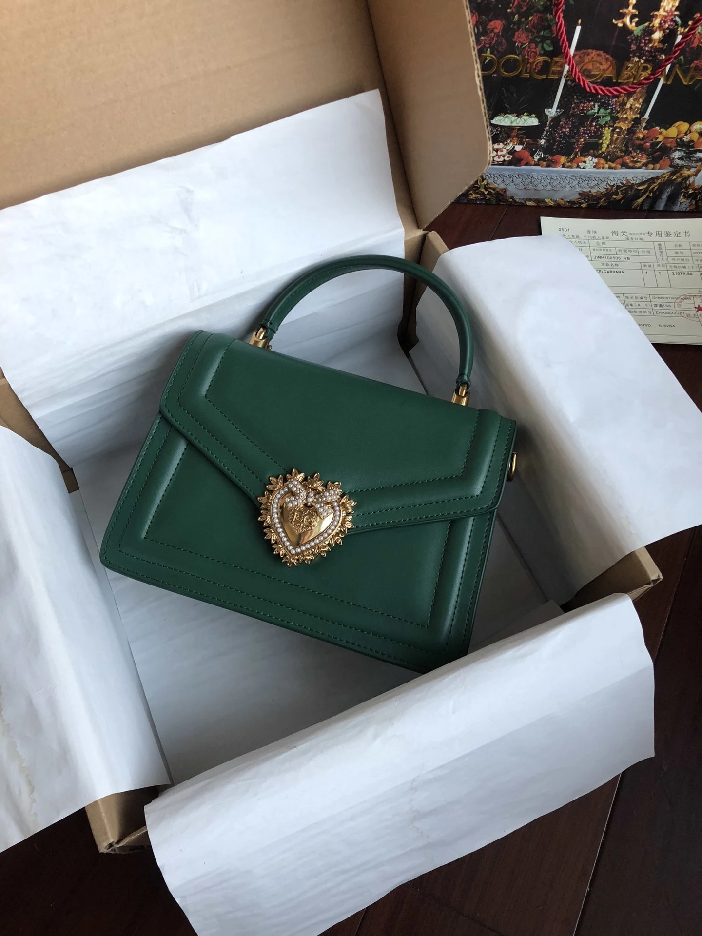 Dolce & Gabbana Bag — a7417486