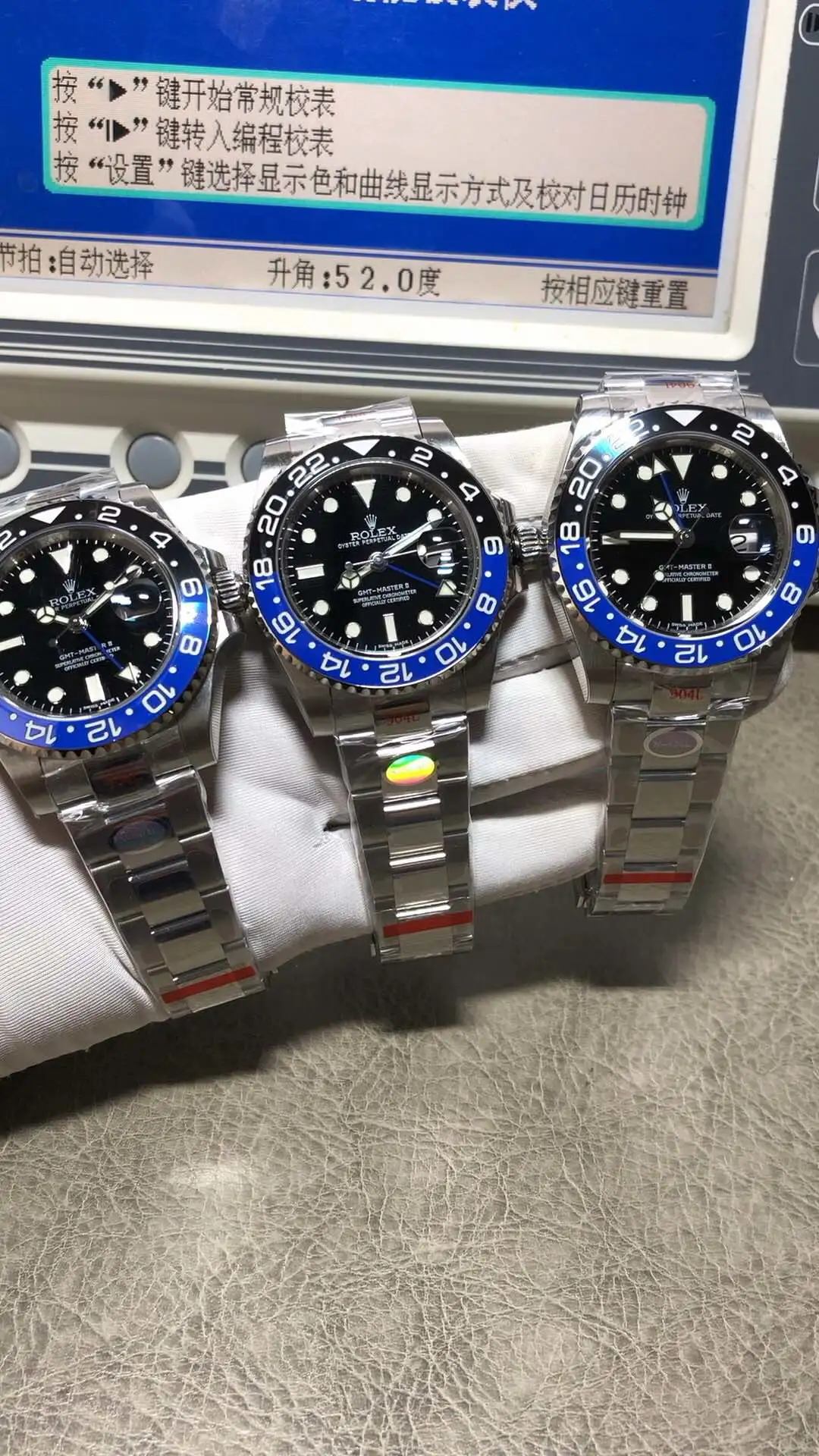 Rolex Watch — 8618299e