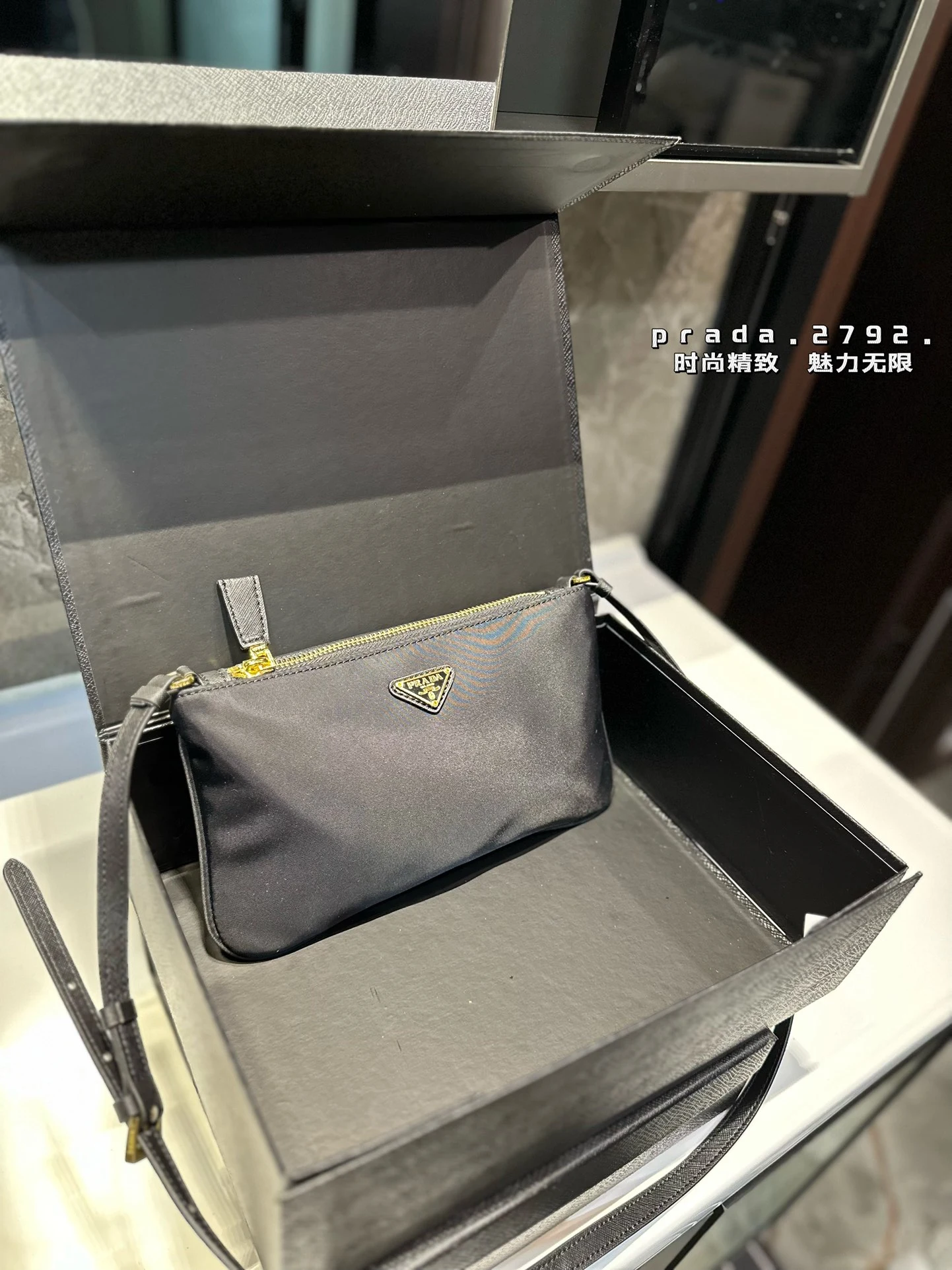 Prada Bag — 456fc463