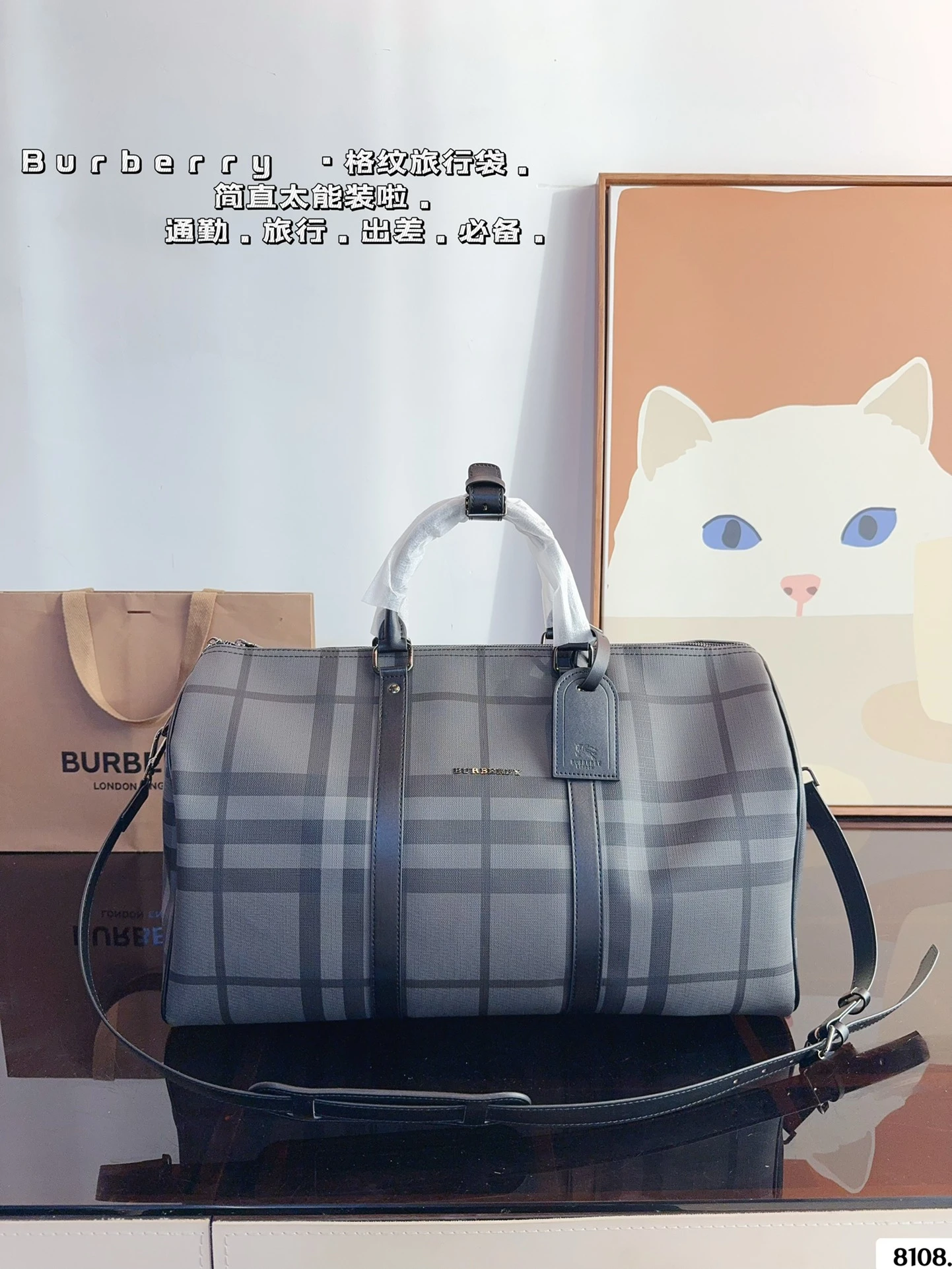 Burberry Bag — e34e570a