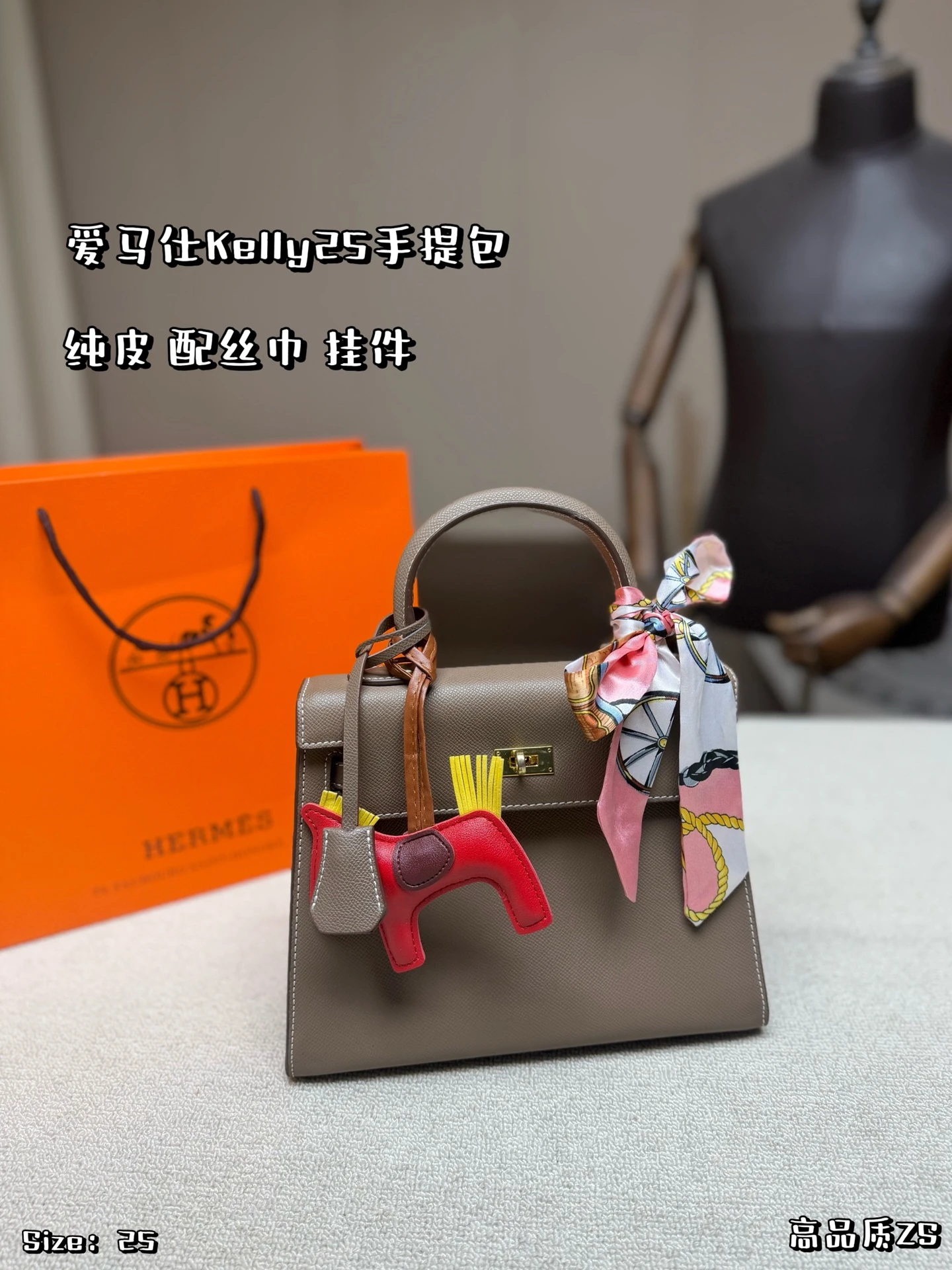Hermès Bag — 9cf3a8c8