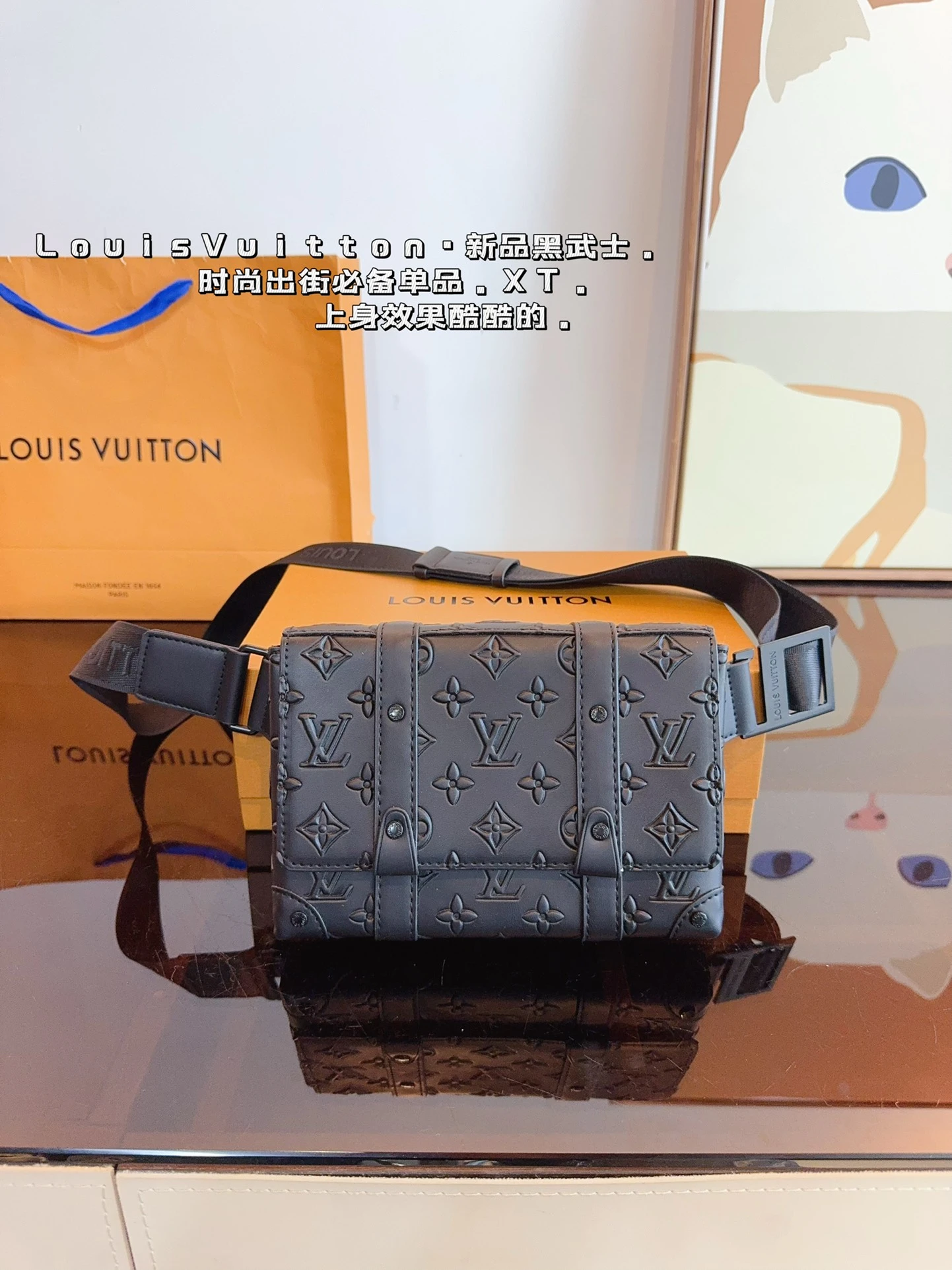 Louis Vuitton Bag — 4faacd28