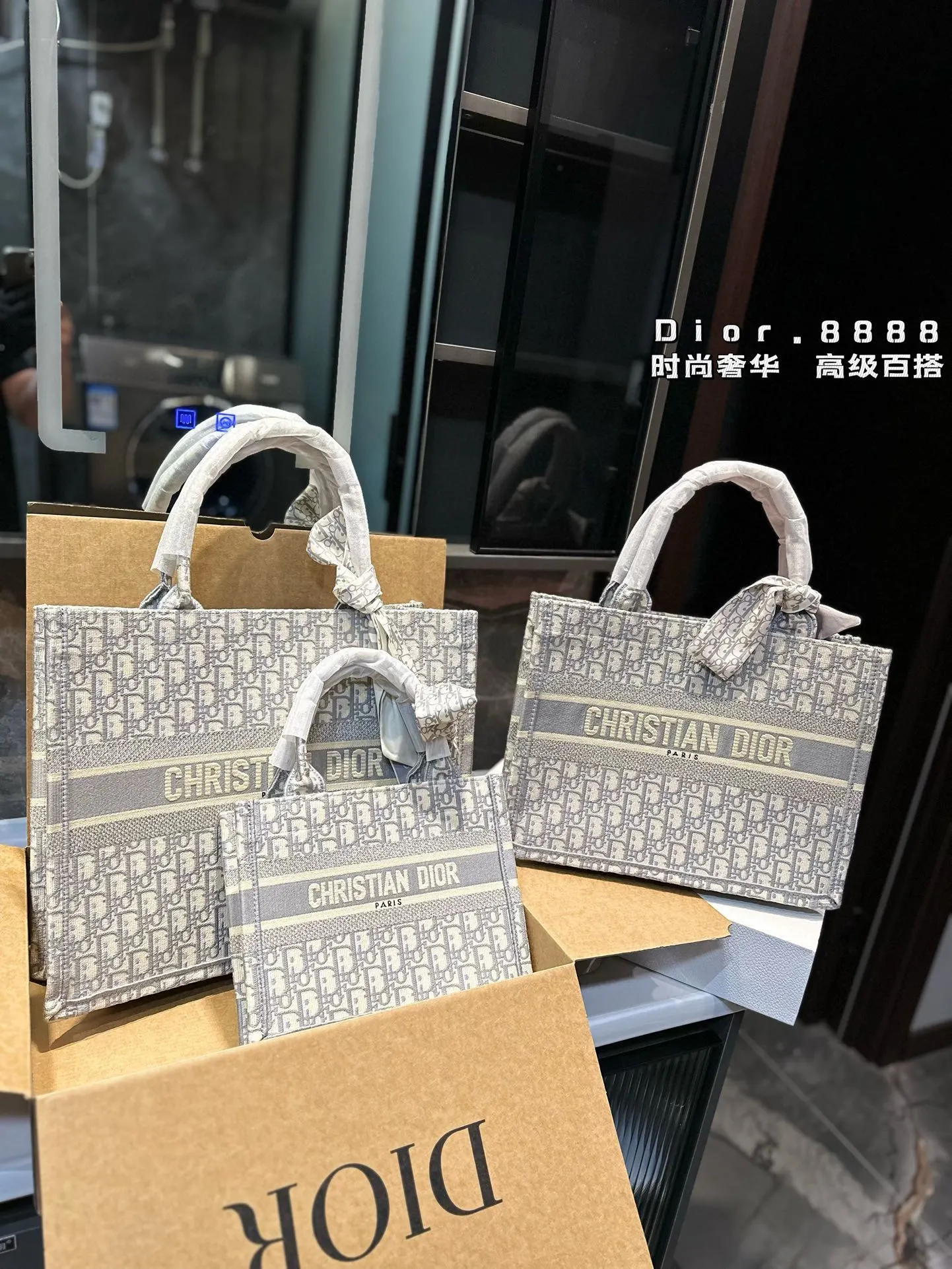 Dior Bag — 7dc6bac2