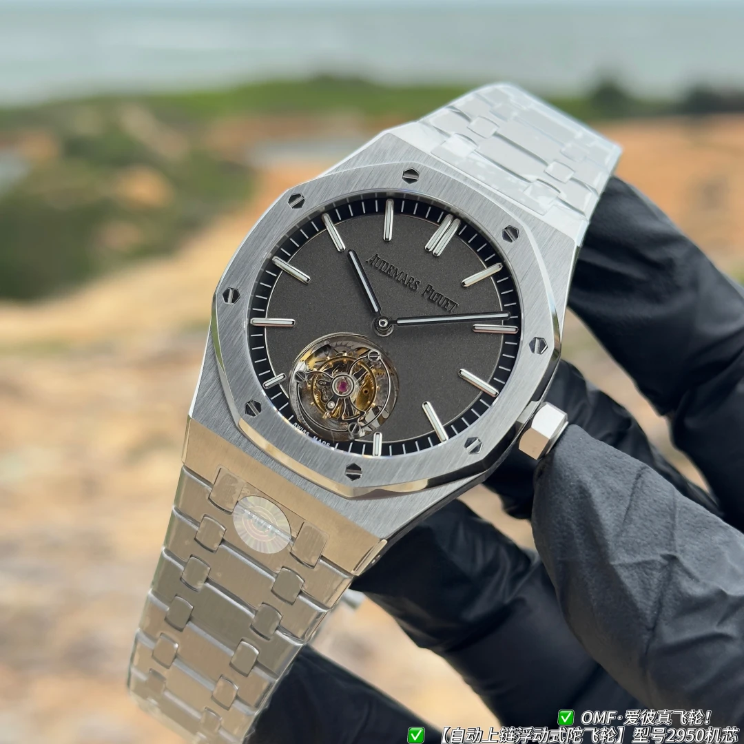 Audemars Piguet Watch — 59b34b10