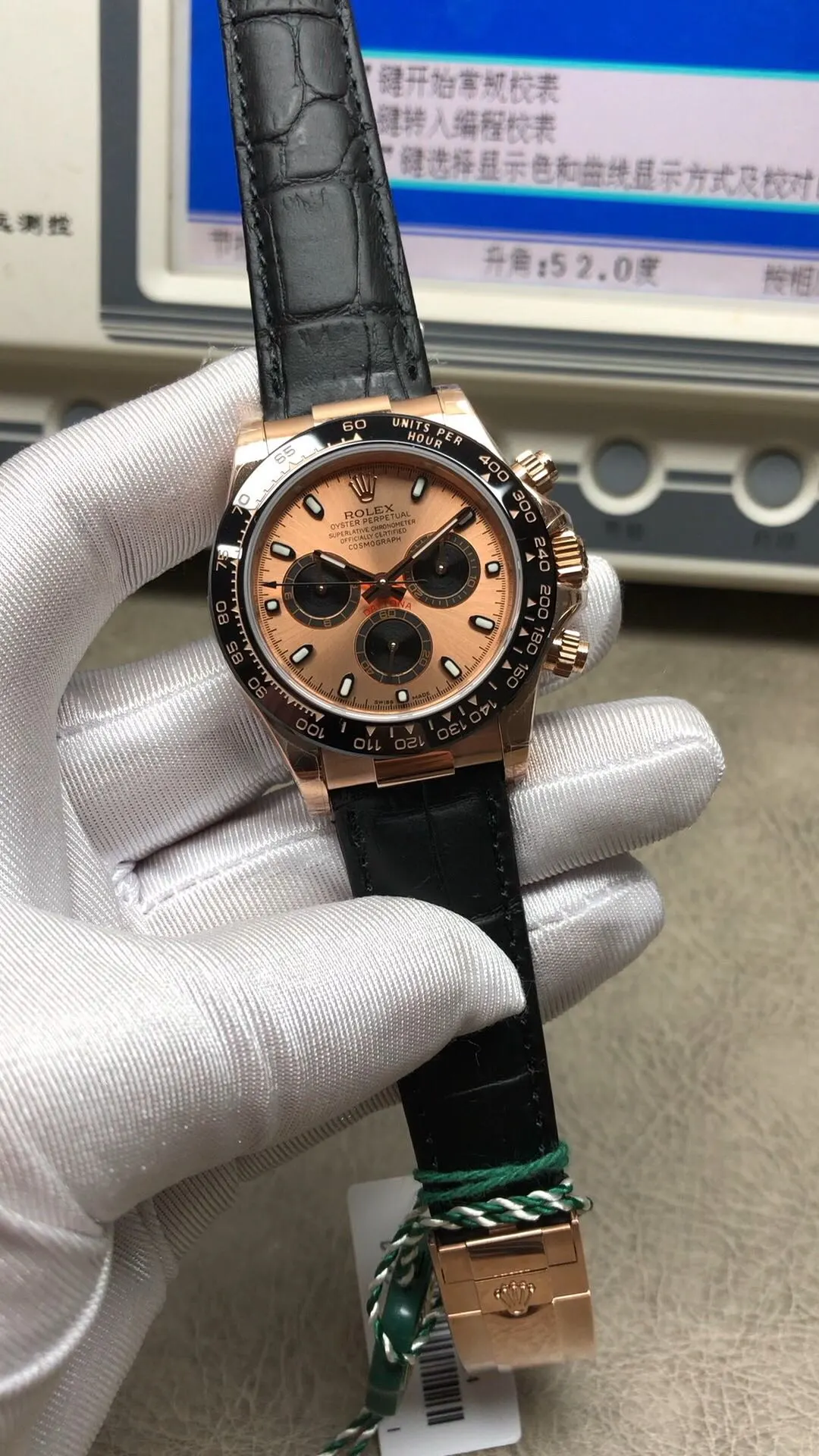 Rolex Watch — b2295230