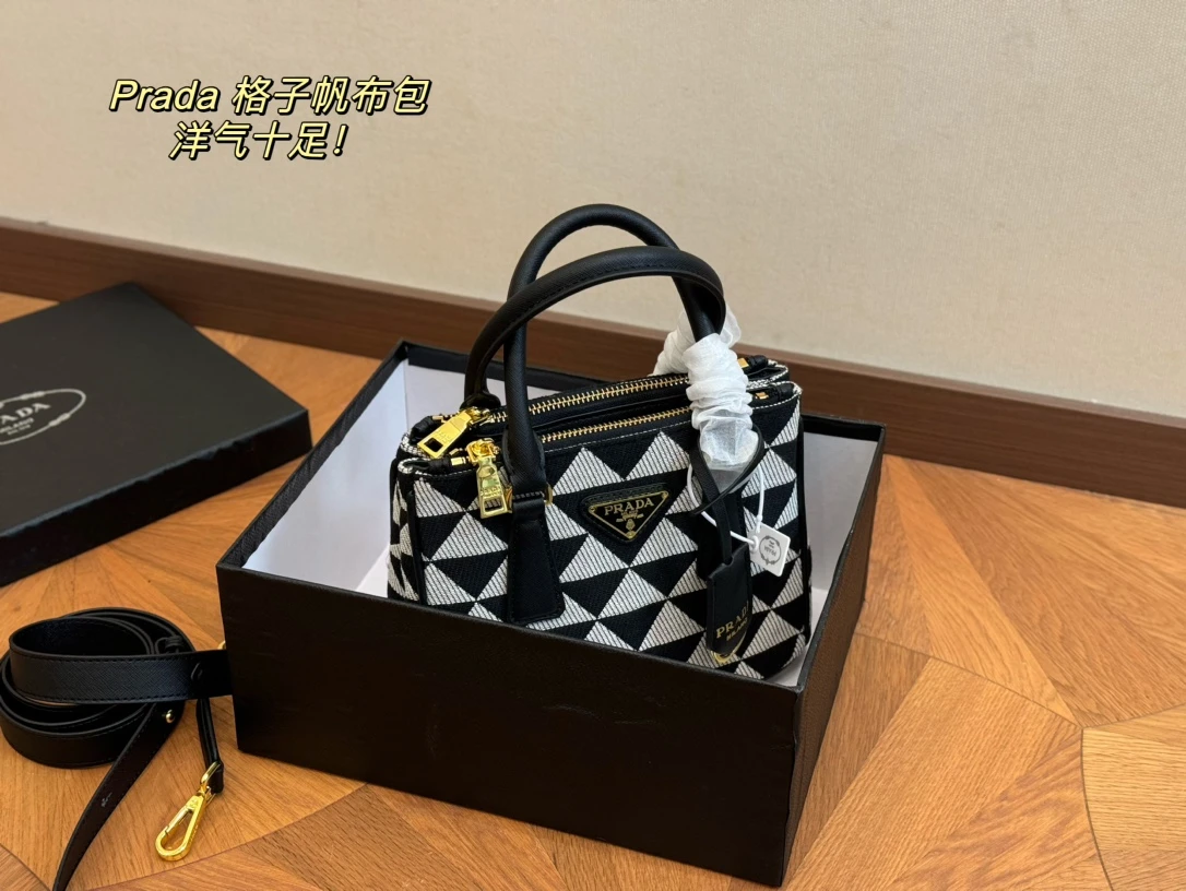 Prada Bag — 3485f6b8