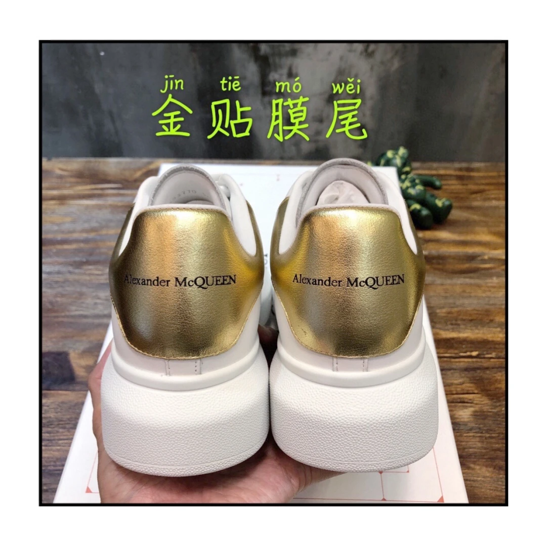 Alexander McQueen Sneakers — 58693813