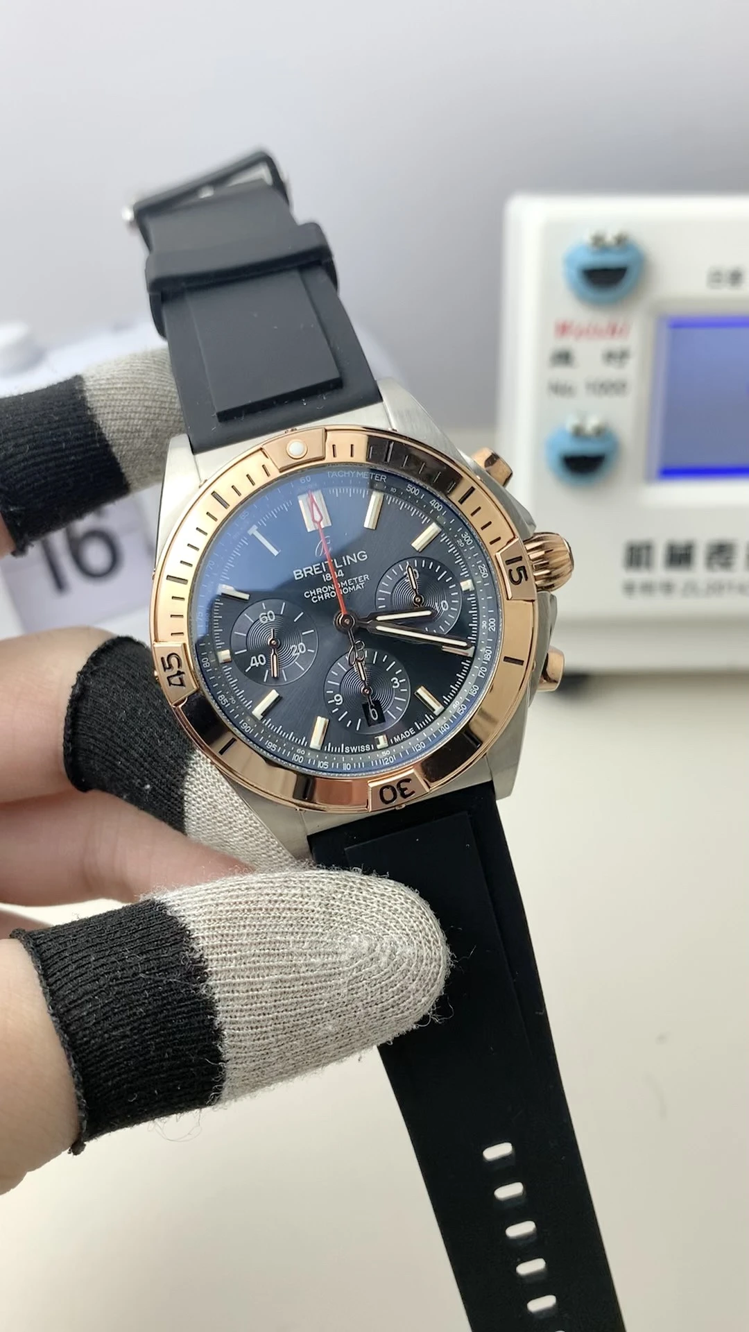 Breitling Watch — d137d4ac