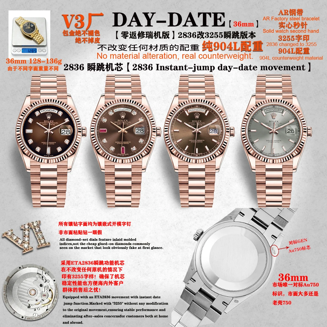 Rolex Watch — 3c11750f