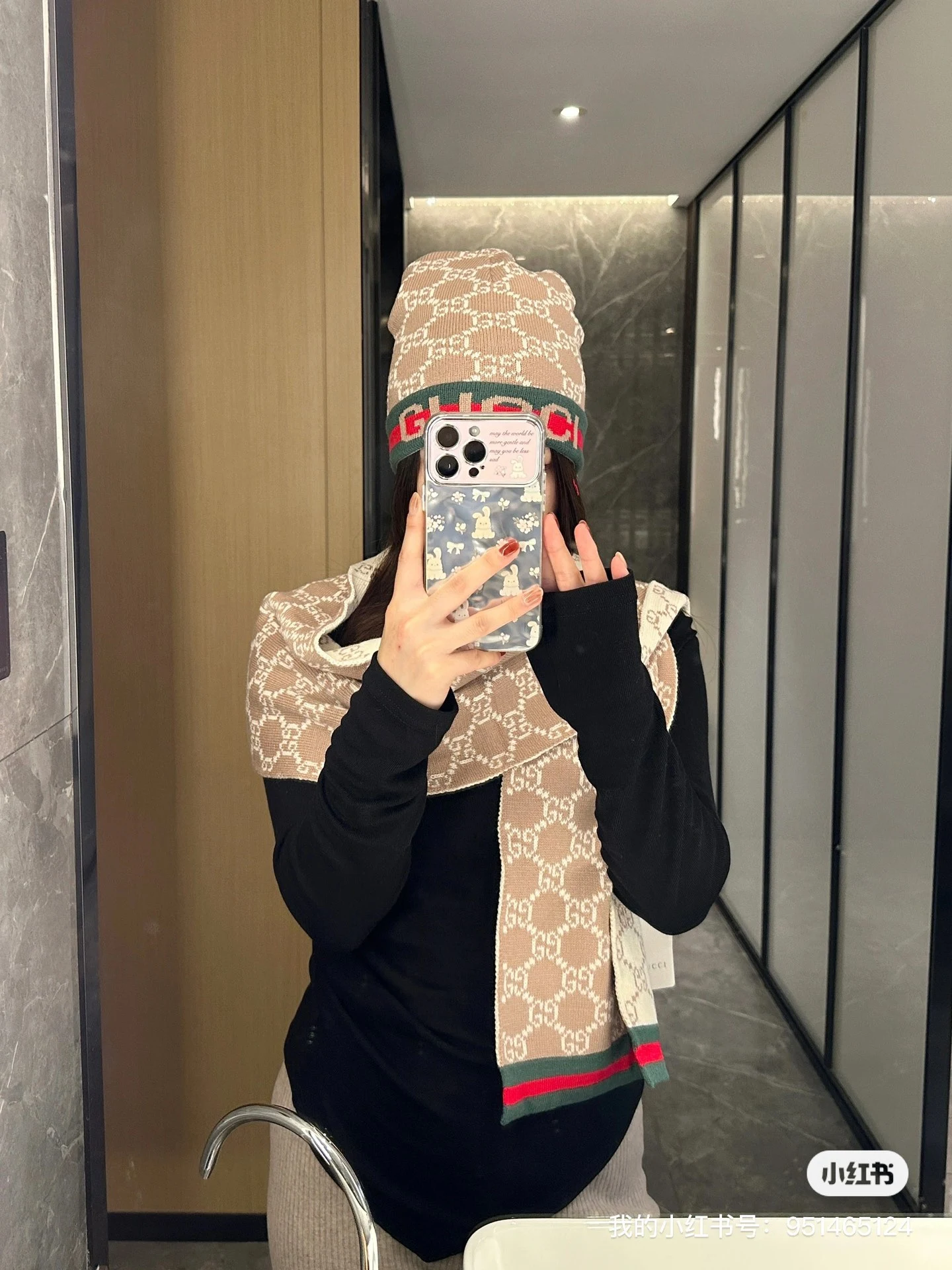 Gucci Hat — 9a759422