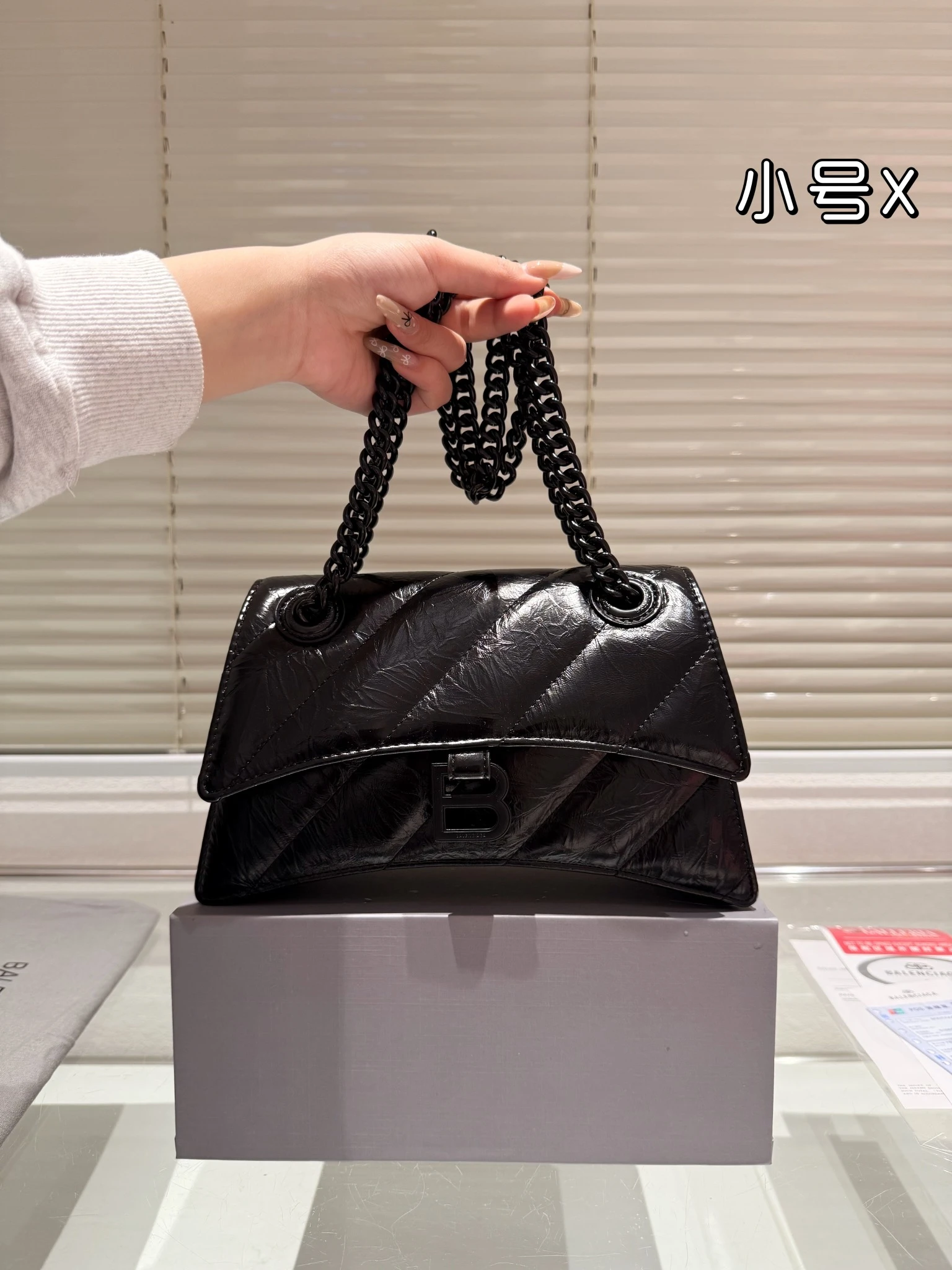 Balenciaga Bag — 07c436fe