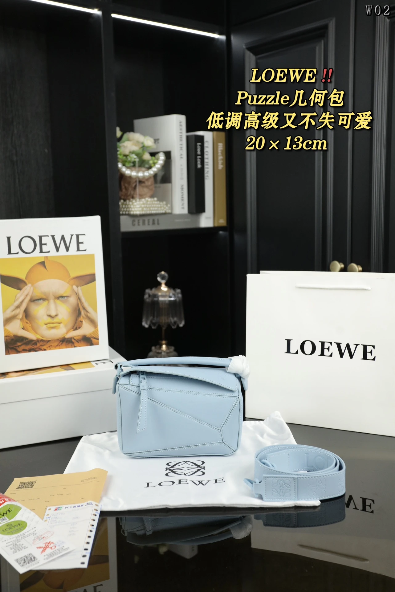 Loewe Bag — fcc072d6