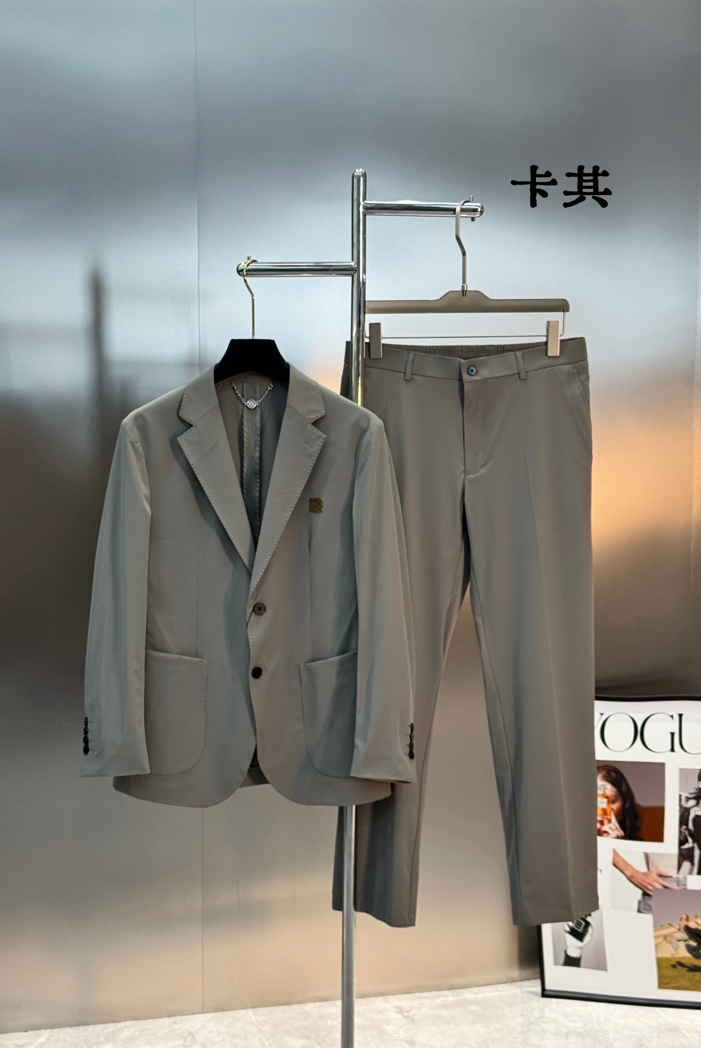 Loewe Matching Sets — 09d628e6