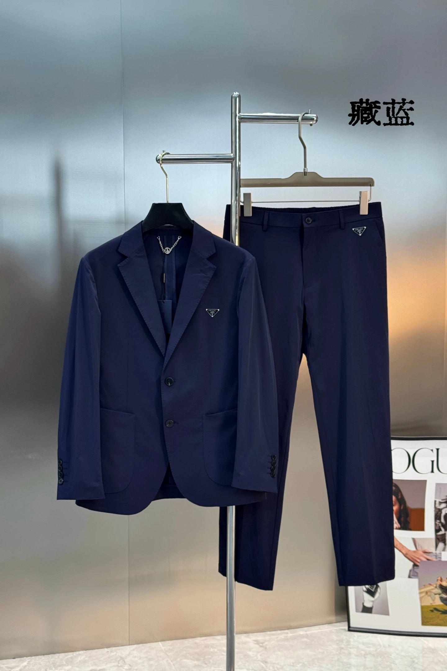 Prada Matching Sets — 8284e355