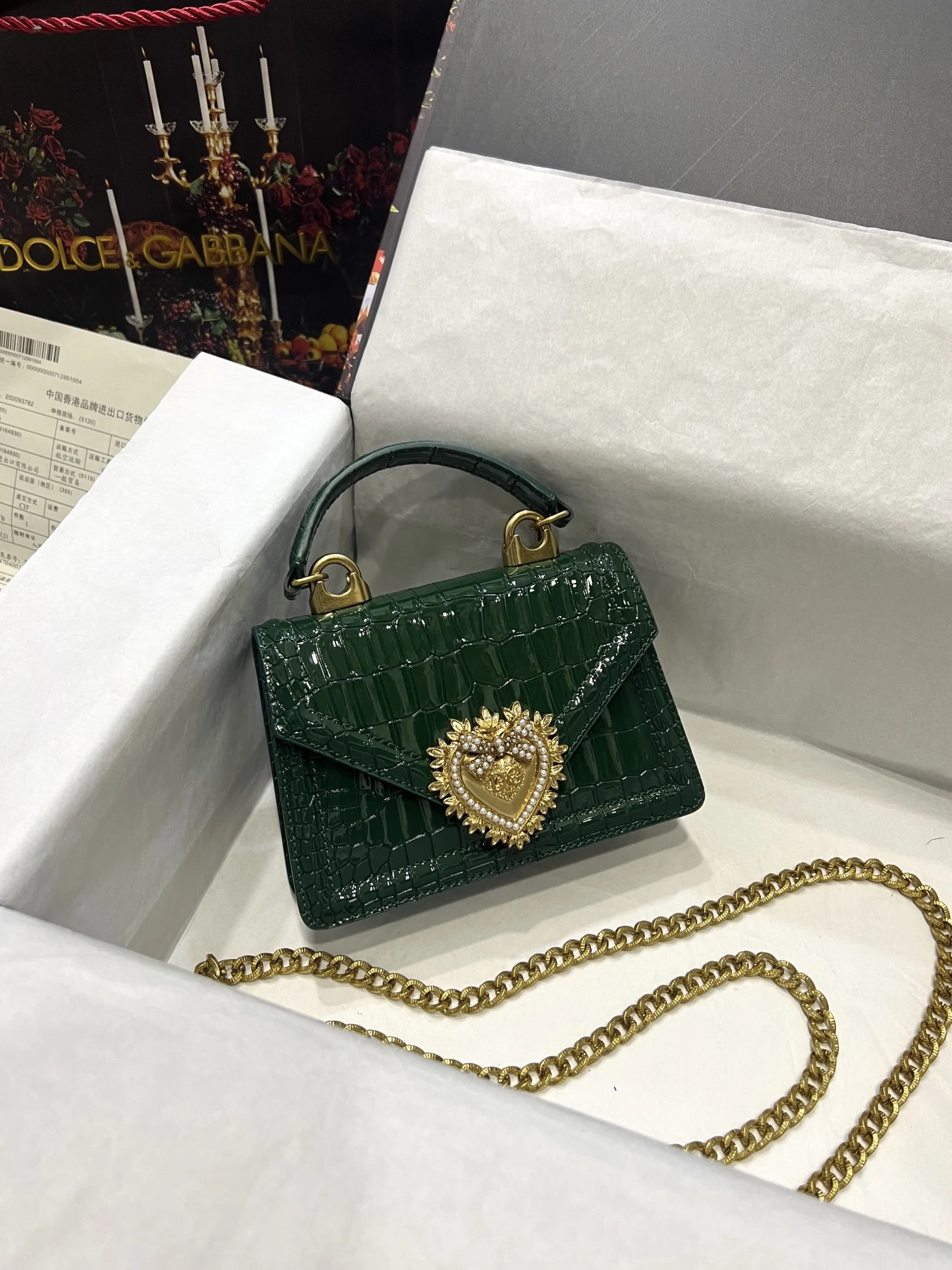 Dolce & Gabbana Bag — 90dd14a6