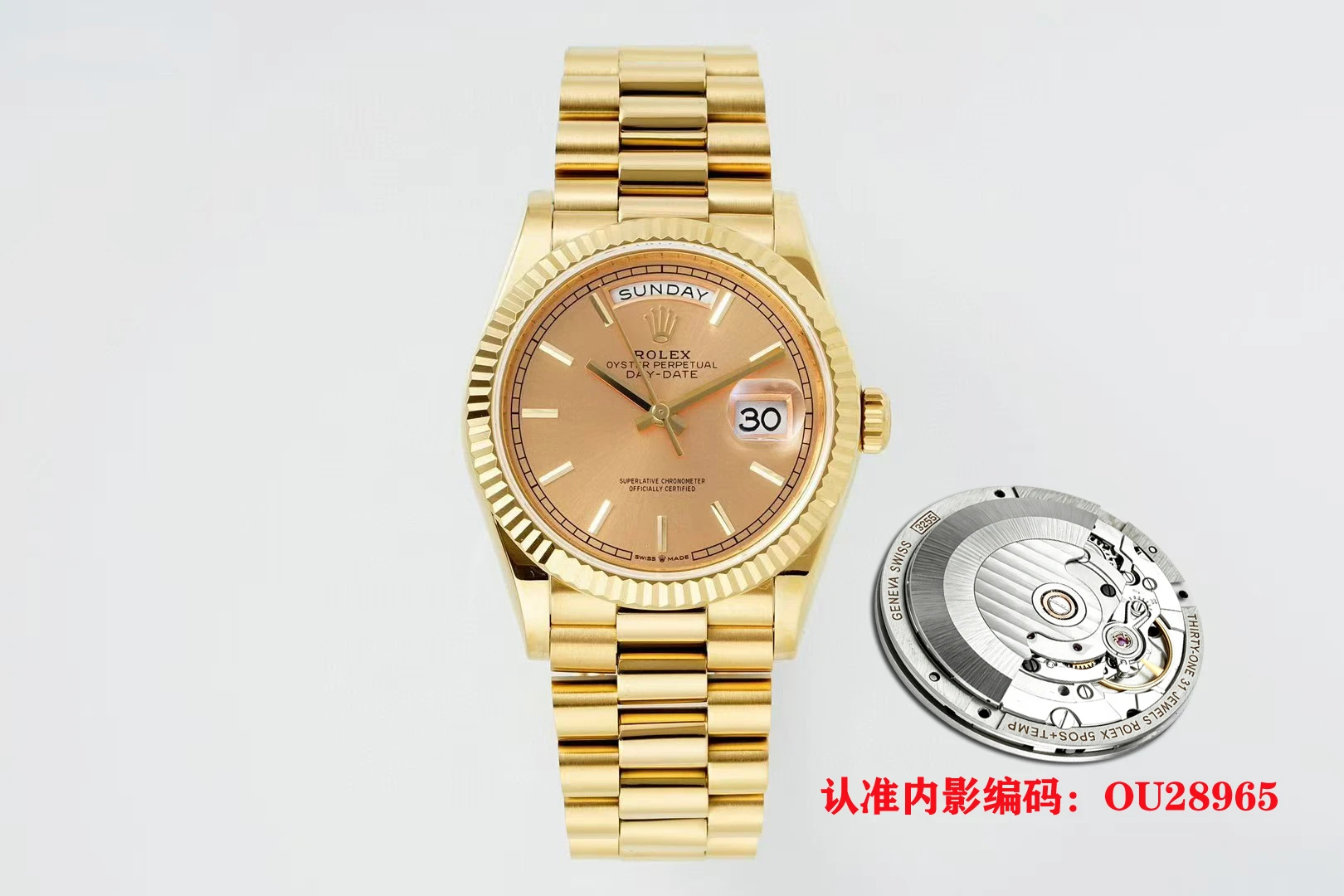 Rolex Watch — f566cea1