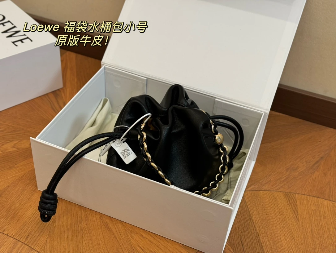Loewe Bag — e1fe8f8b