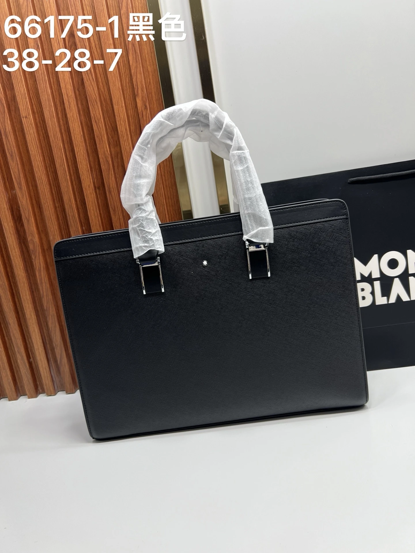 Montblanc Bag — e7690441