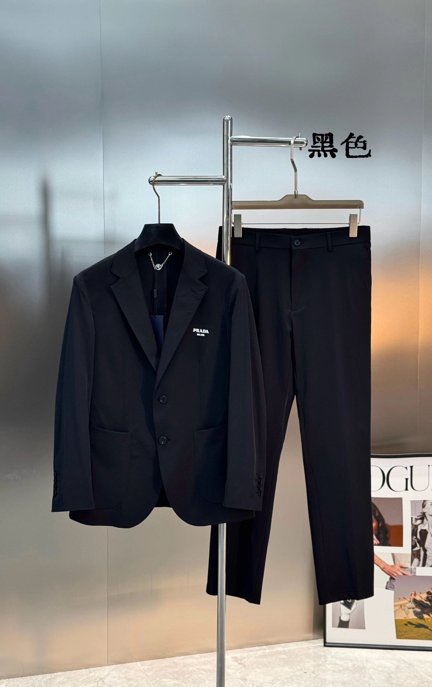 Prada Matching Sets — 48a9f852