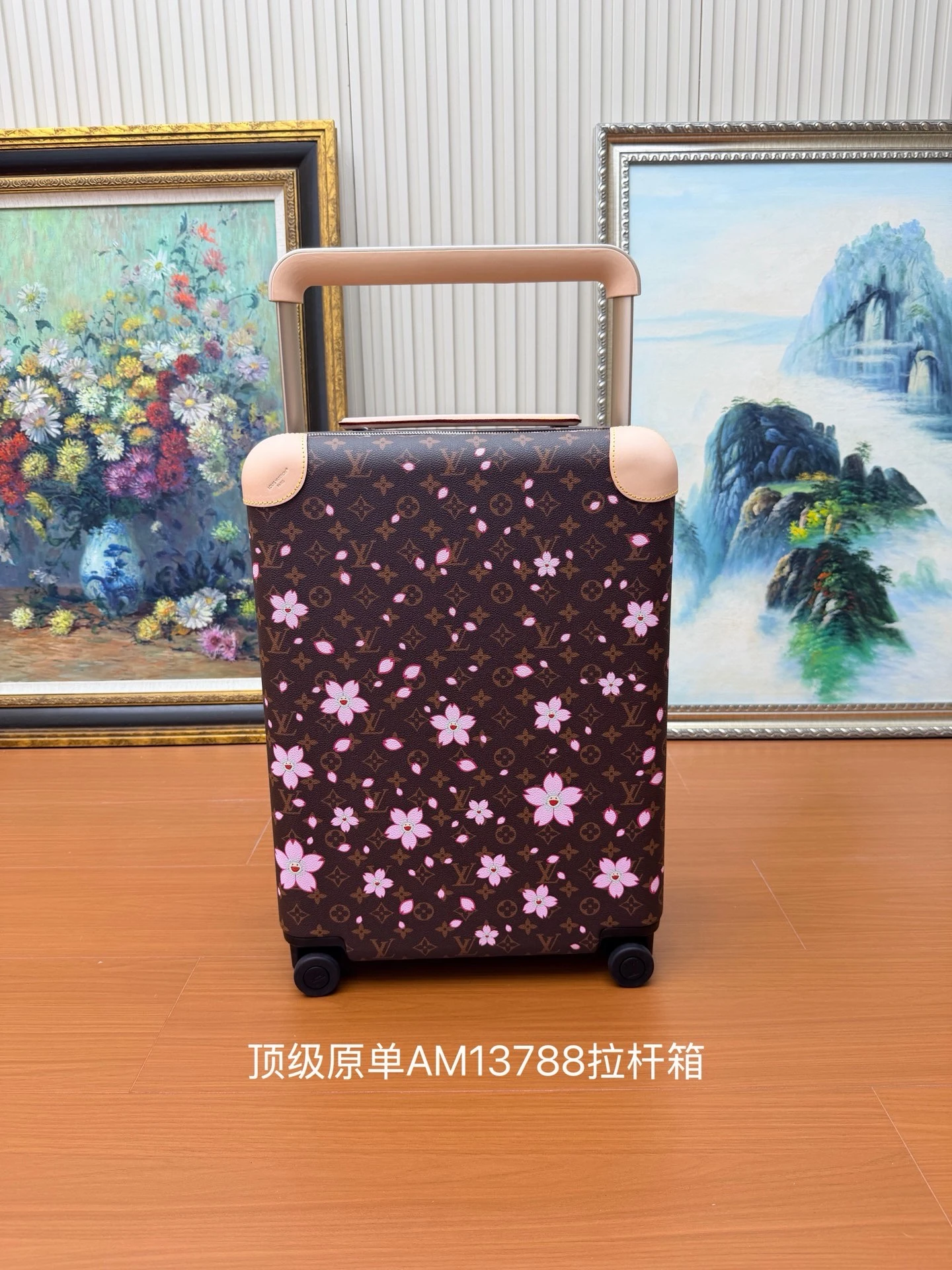 Luggage — 67172d2f