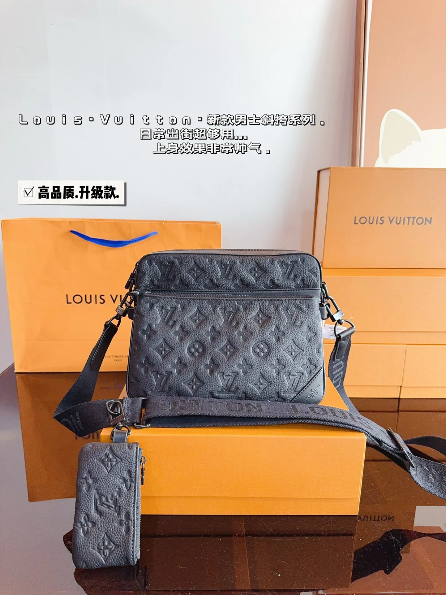 Louis Vuitton Bag — ac0d3ccc