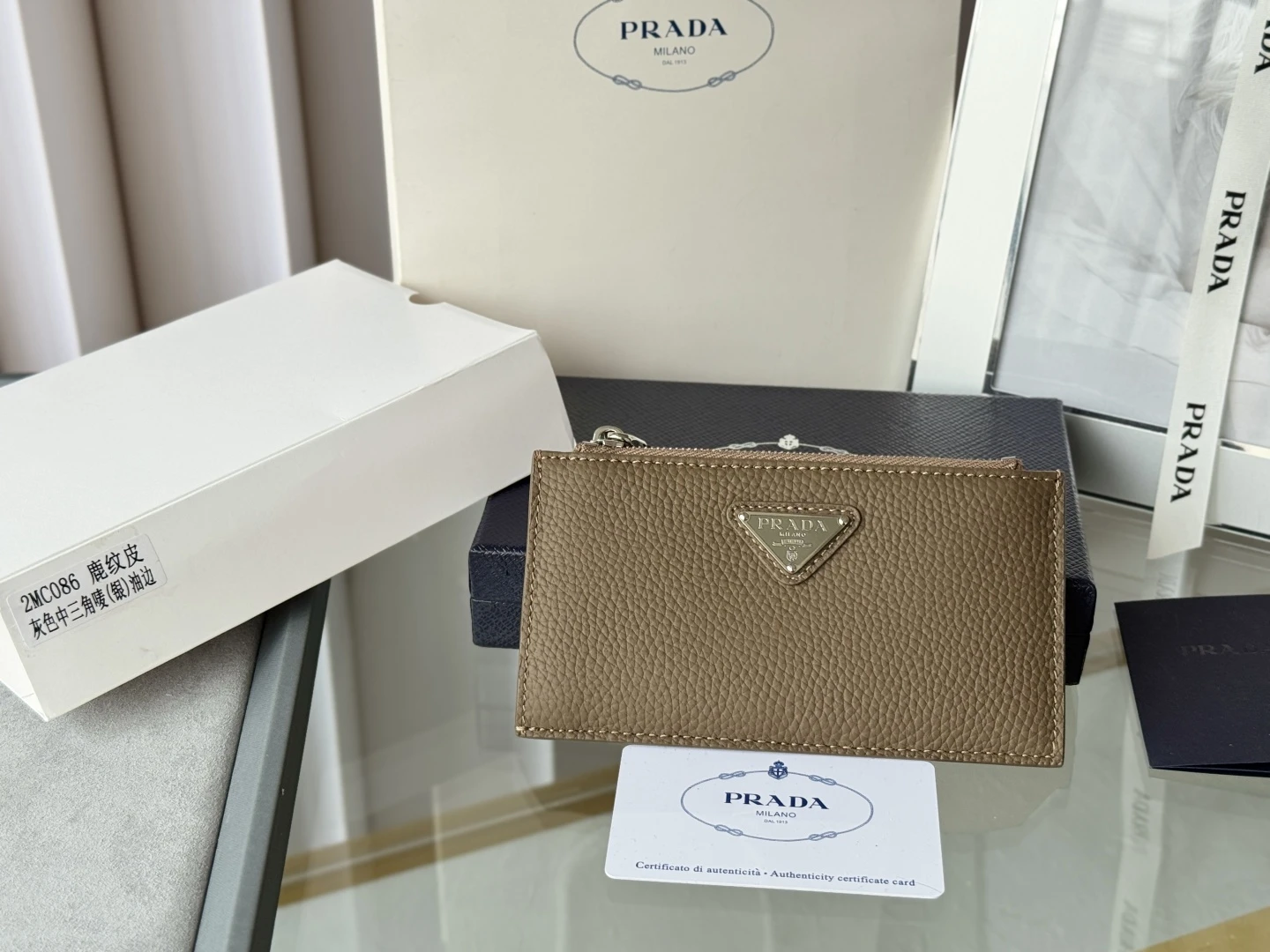 Prada Cardholders — 9f79ff5e