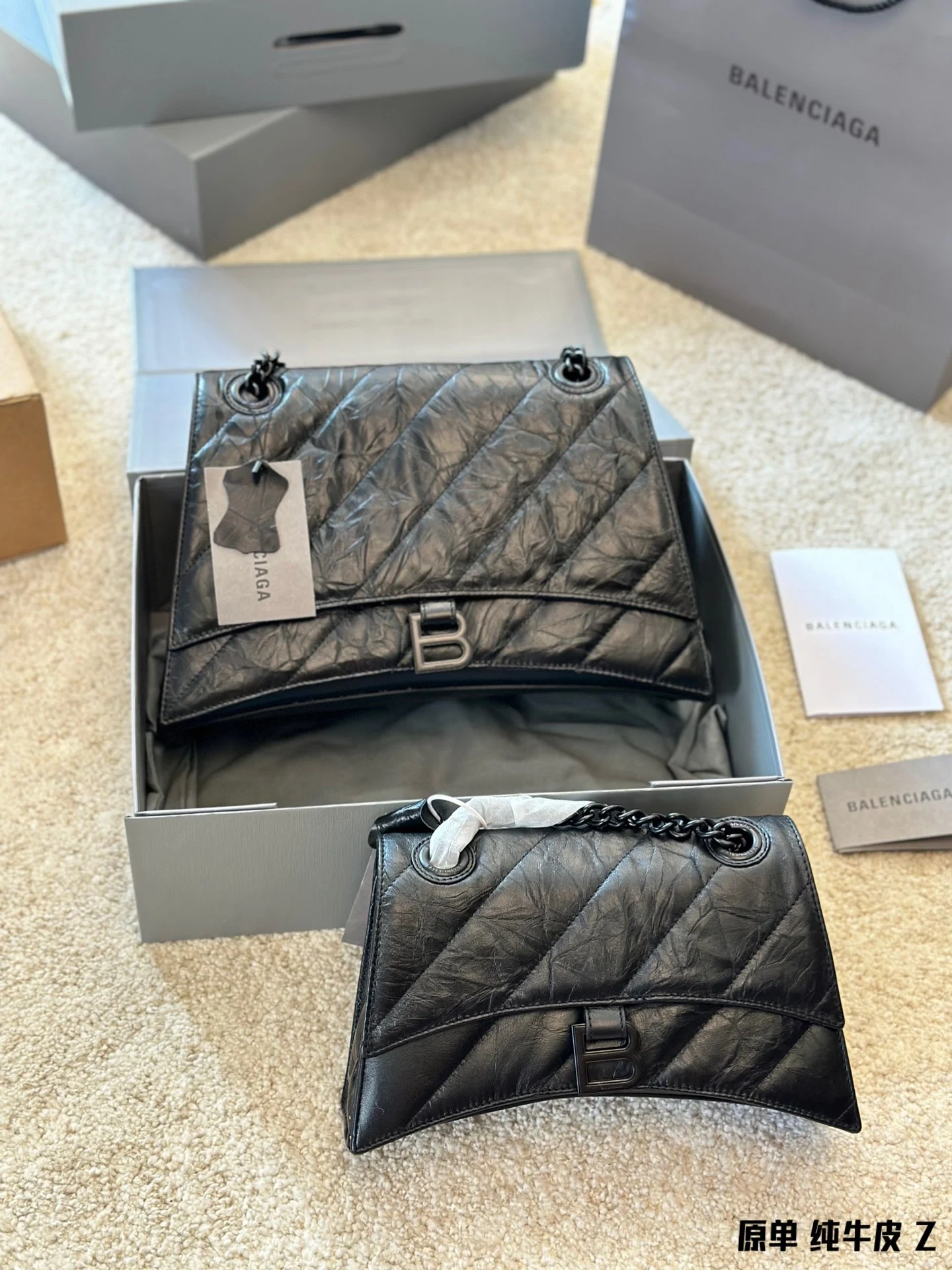 Balenciaga Bag — 15aa048e