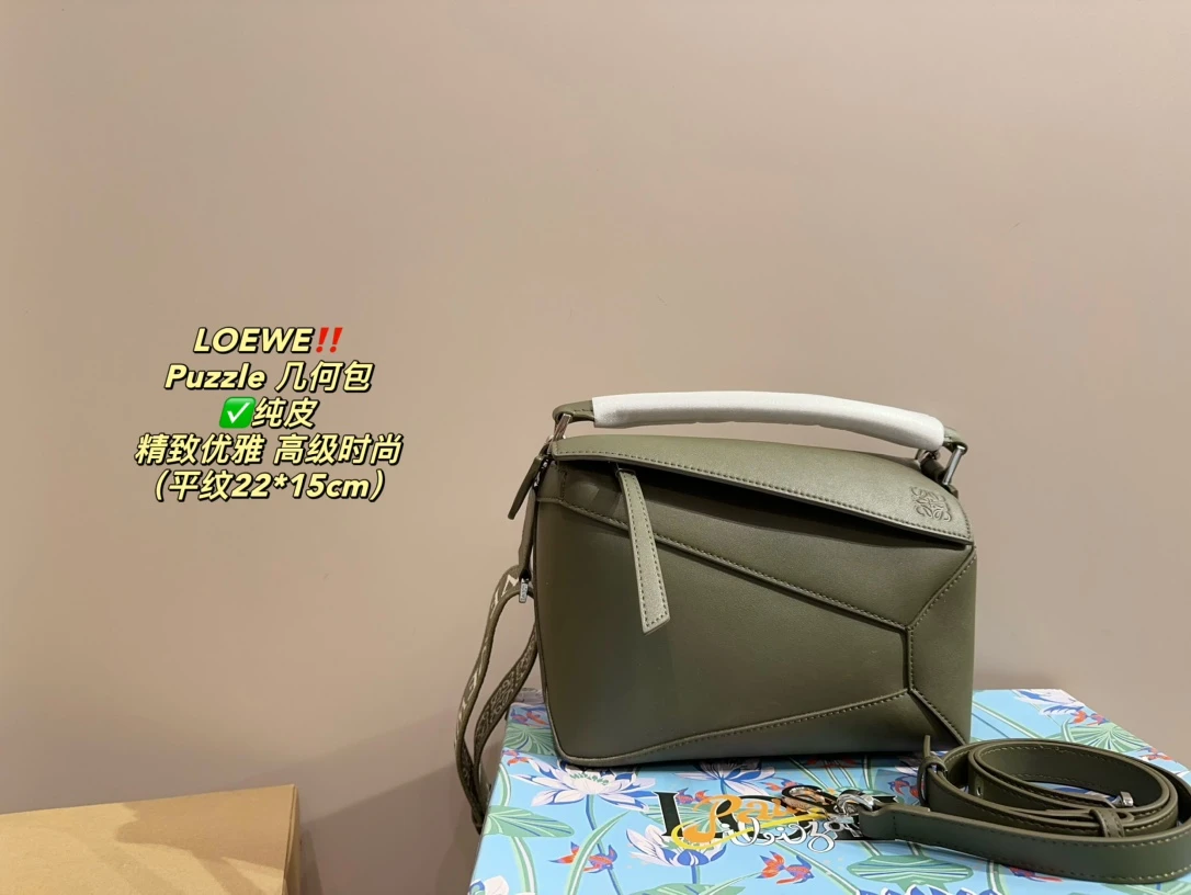 Loewe Bag — a316a8c1