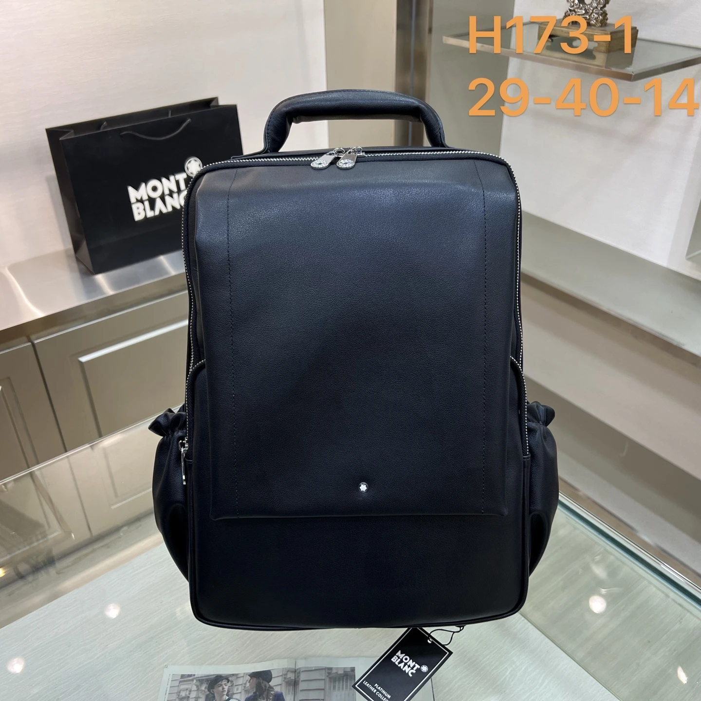 Montblanc Bag — 68461658
