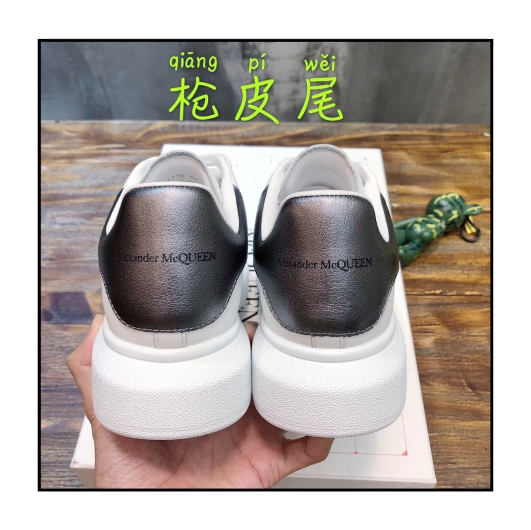 Alexander McQueen Sneakers — bc4f7251