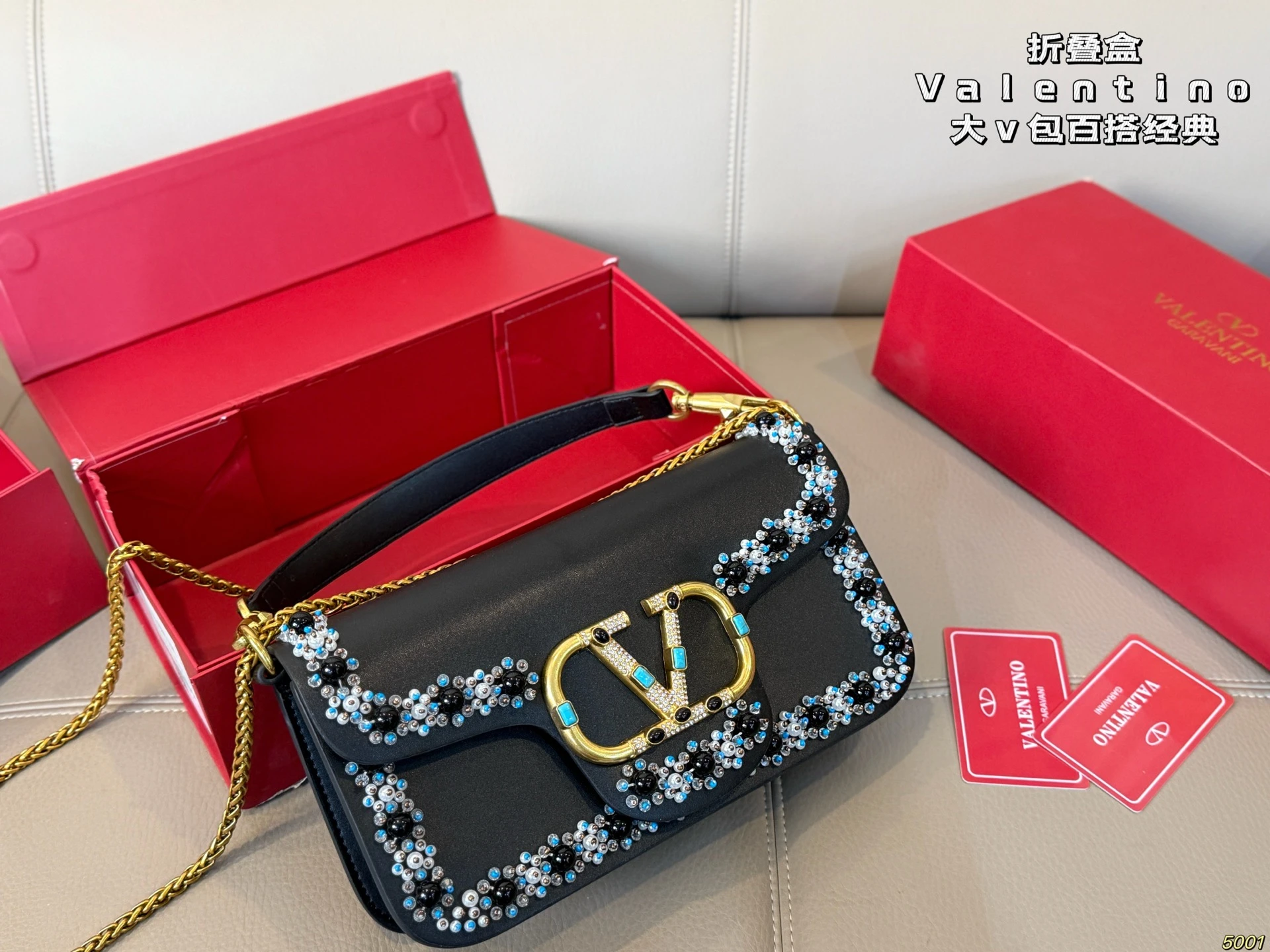 Valentino Bag — 7802b44f