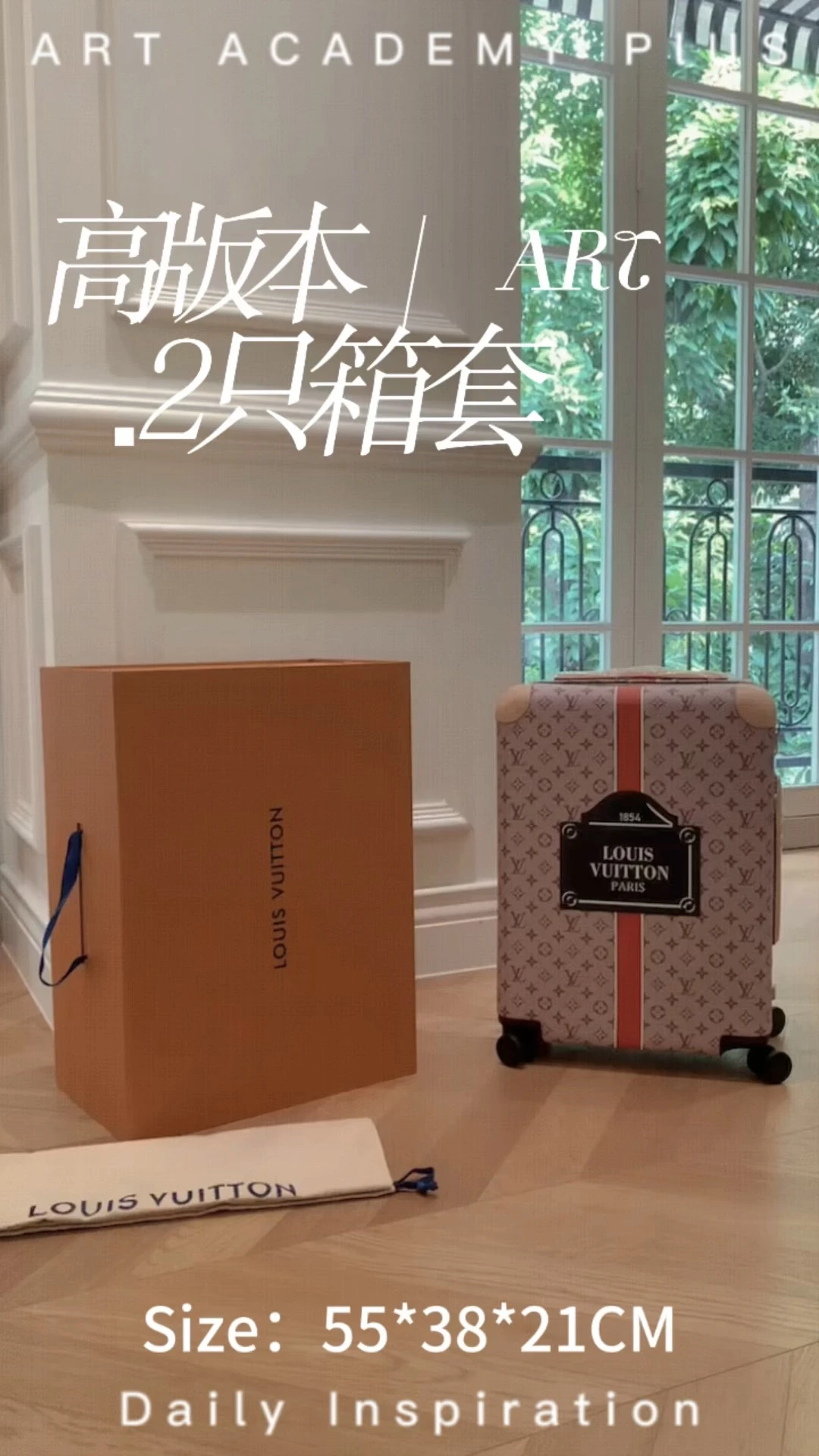 Luggage — 02f62453