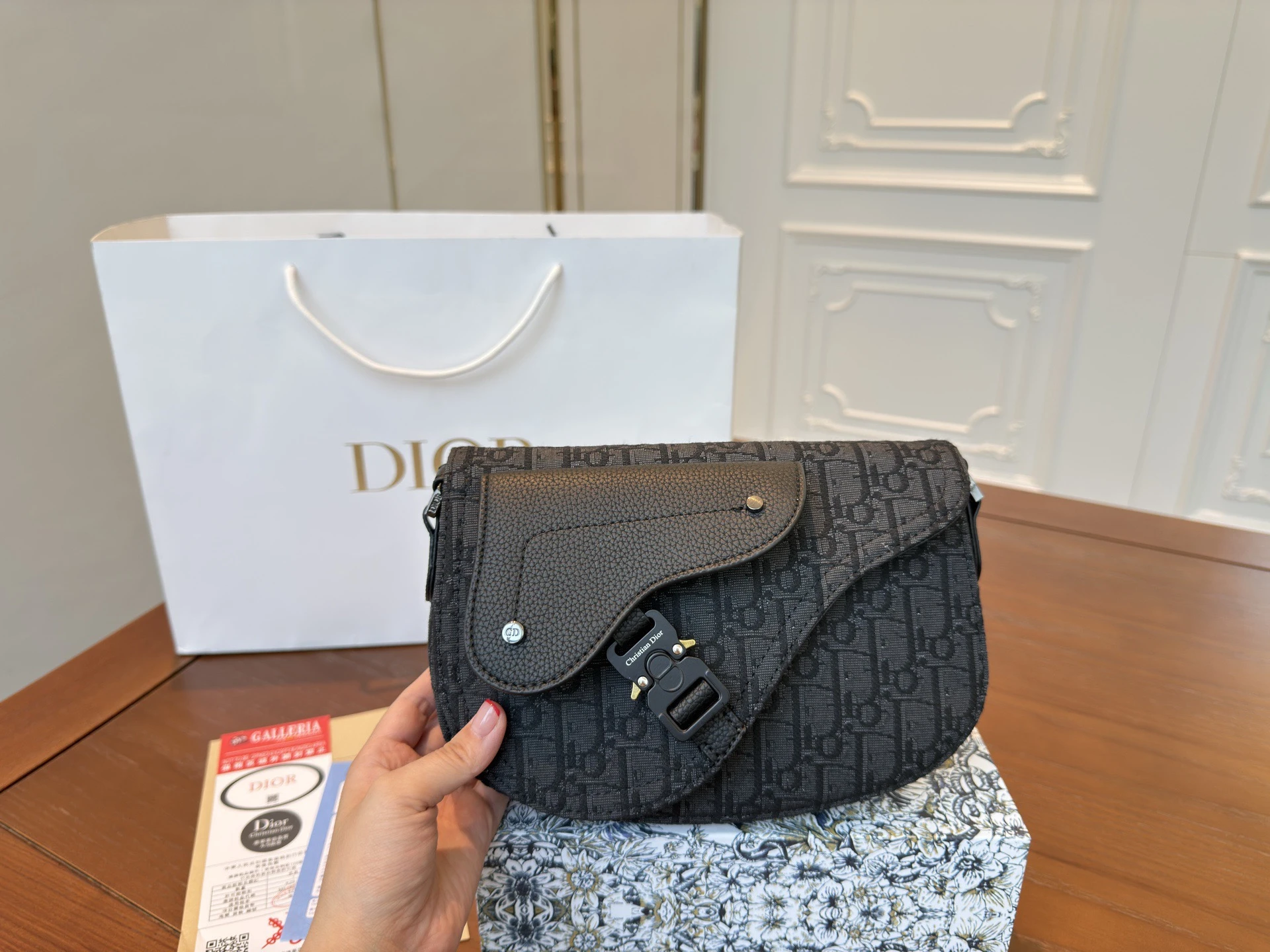 Dior Bag — 09428f60