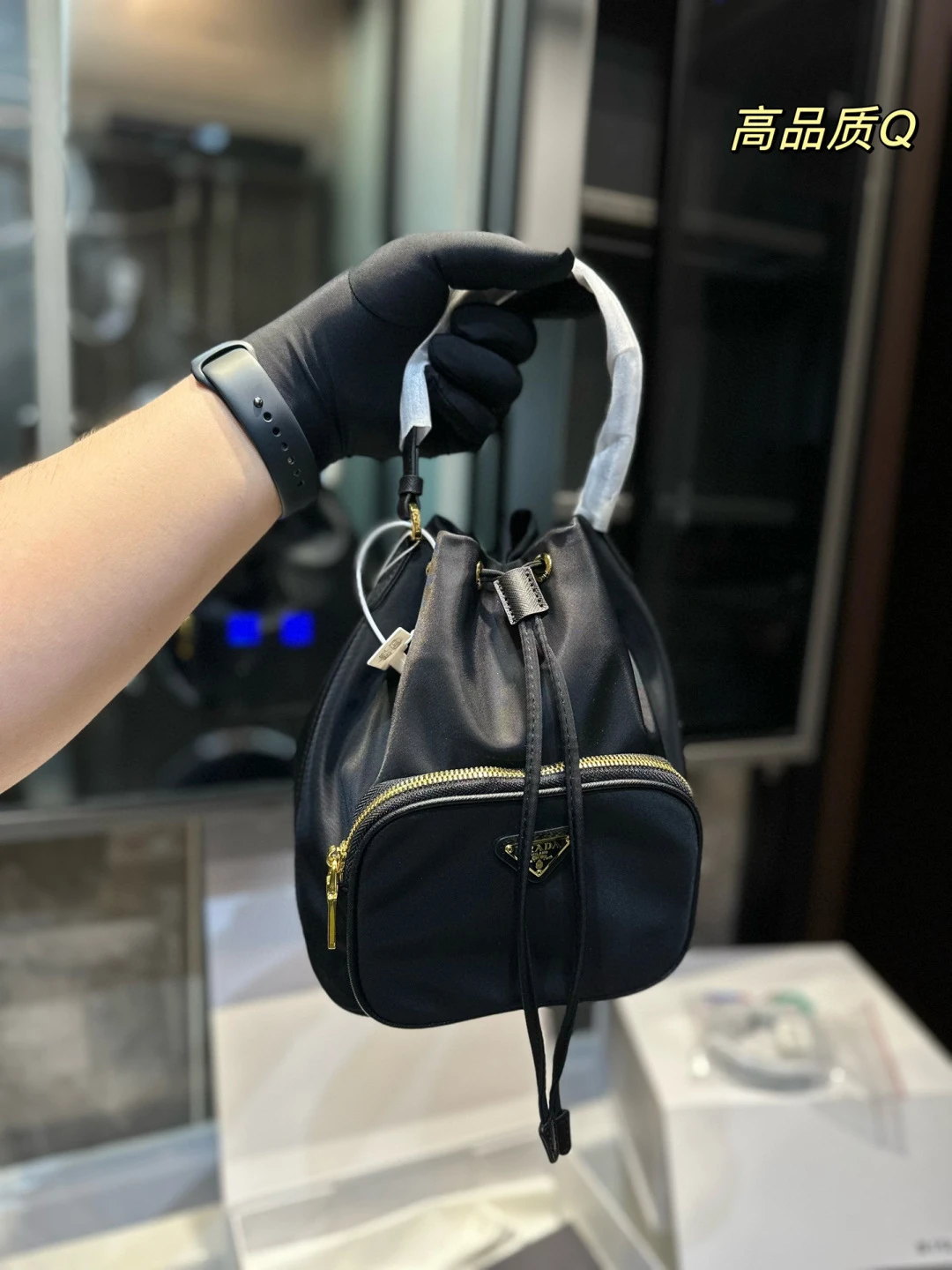 Prada Bag — d733a8ea