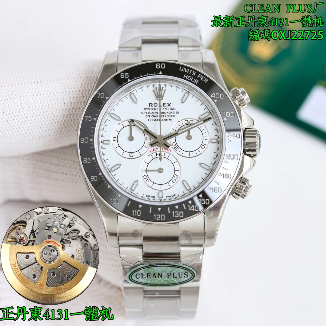 Rolex Watch — 634712c6