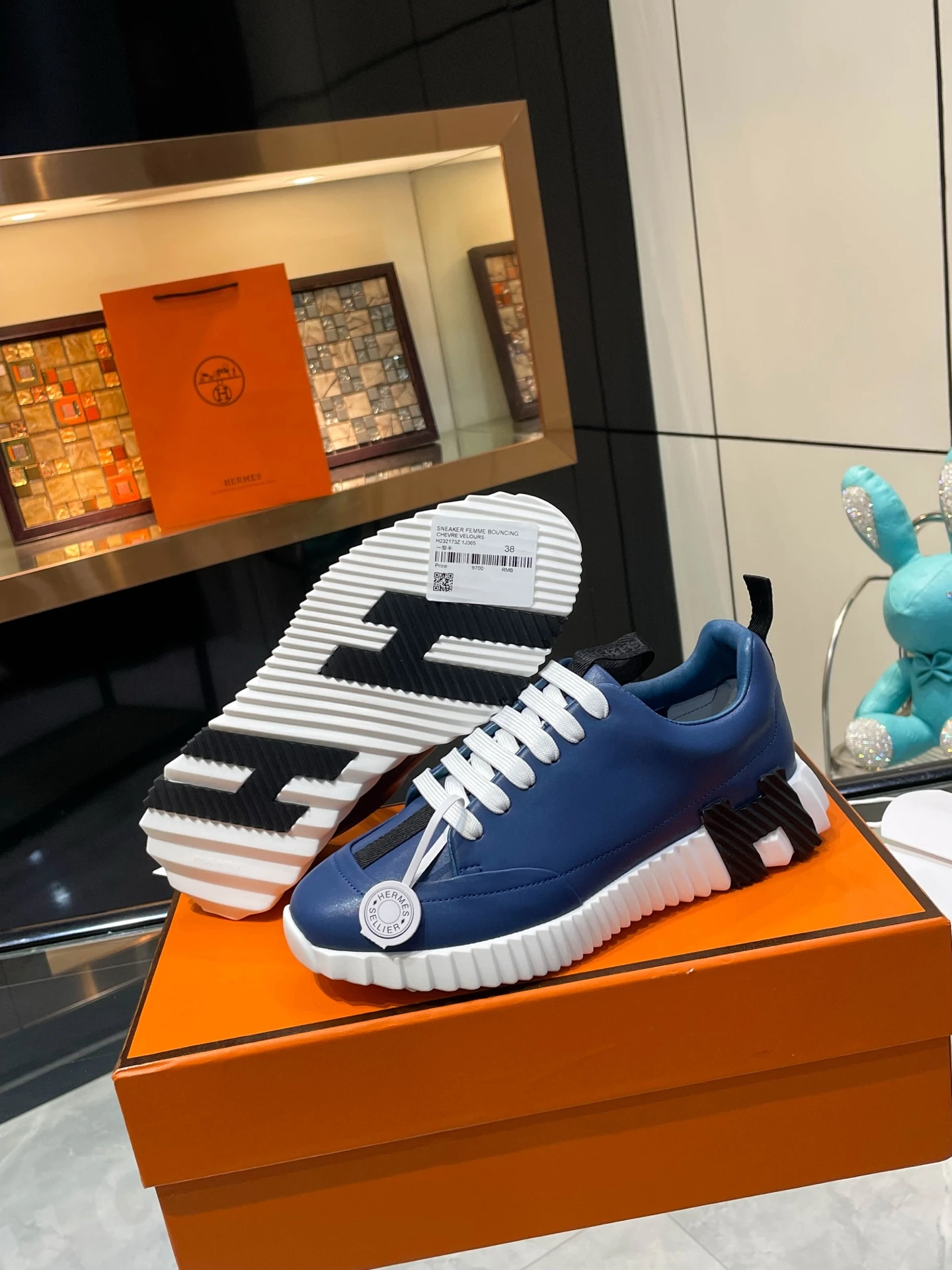Hermès Sneakers — 0d781bd2